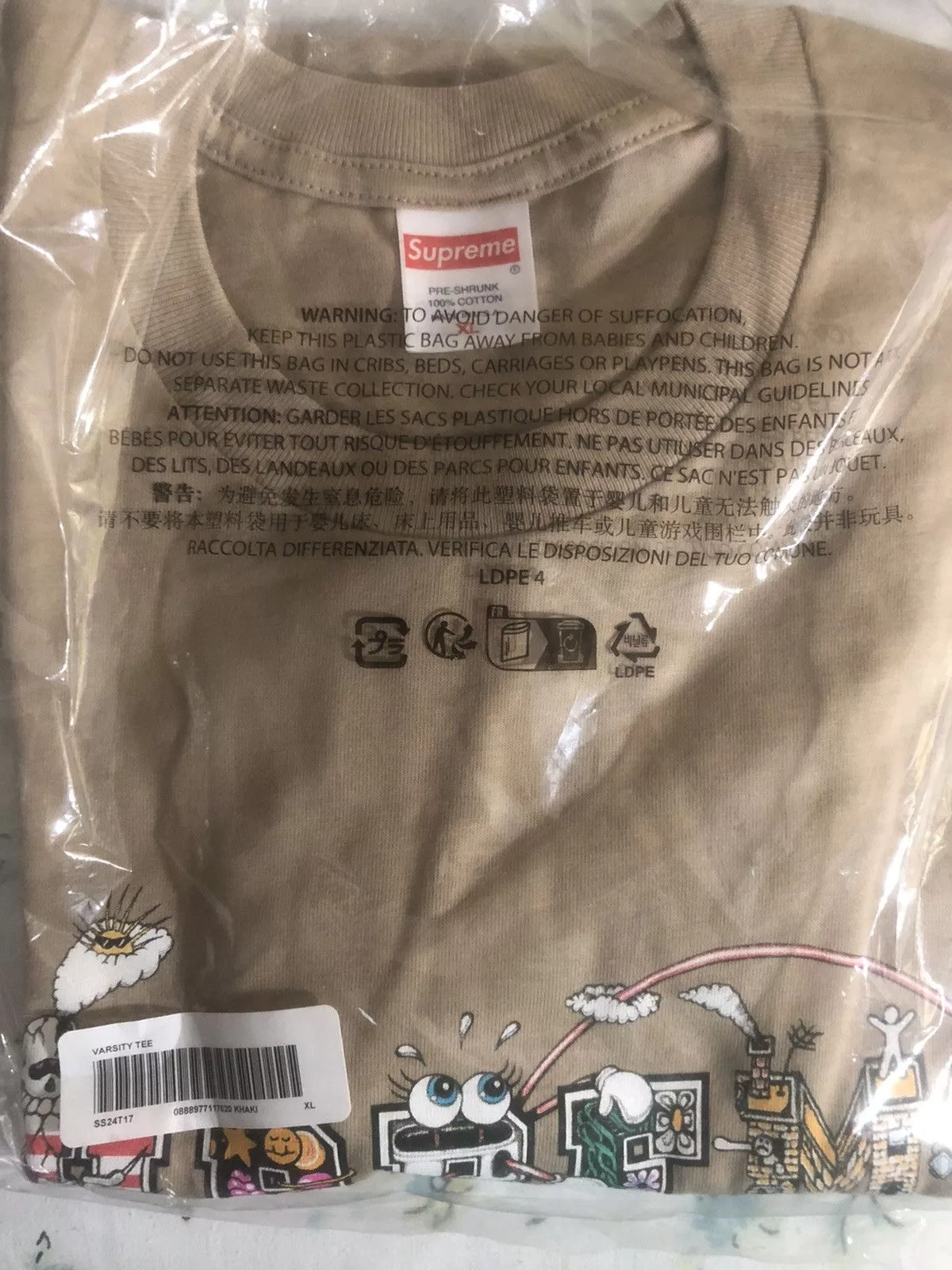 Supreme Short Sleeve T Shirts Supreme Varsity Tee Brown