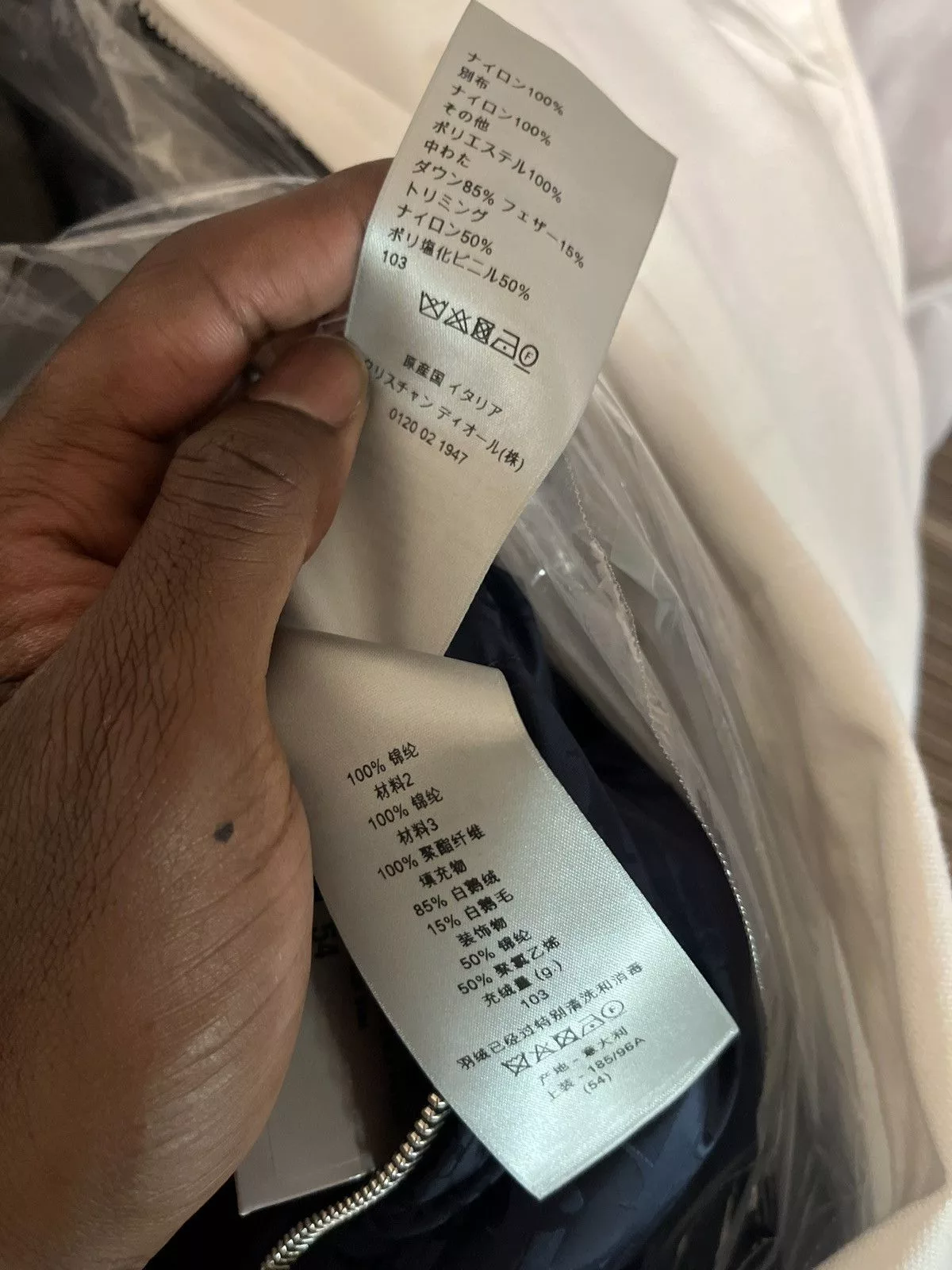 Dior Vests Dior Oblique Vest Blue