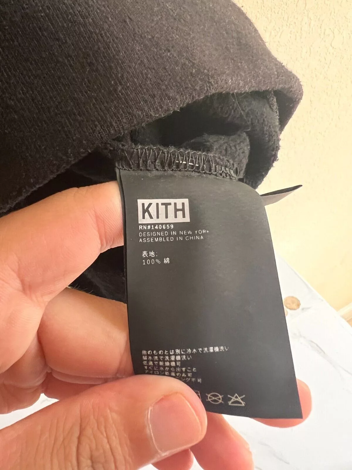 Kith Polos Kith × Mastermind Japan Kith x Mastermind Rugby Polo Shirt Embellished Swarovski Black