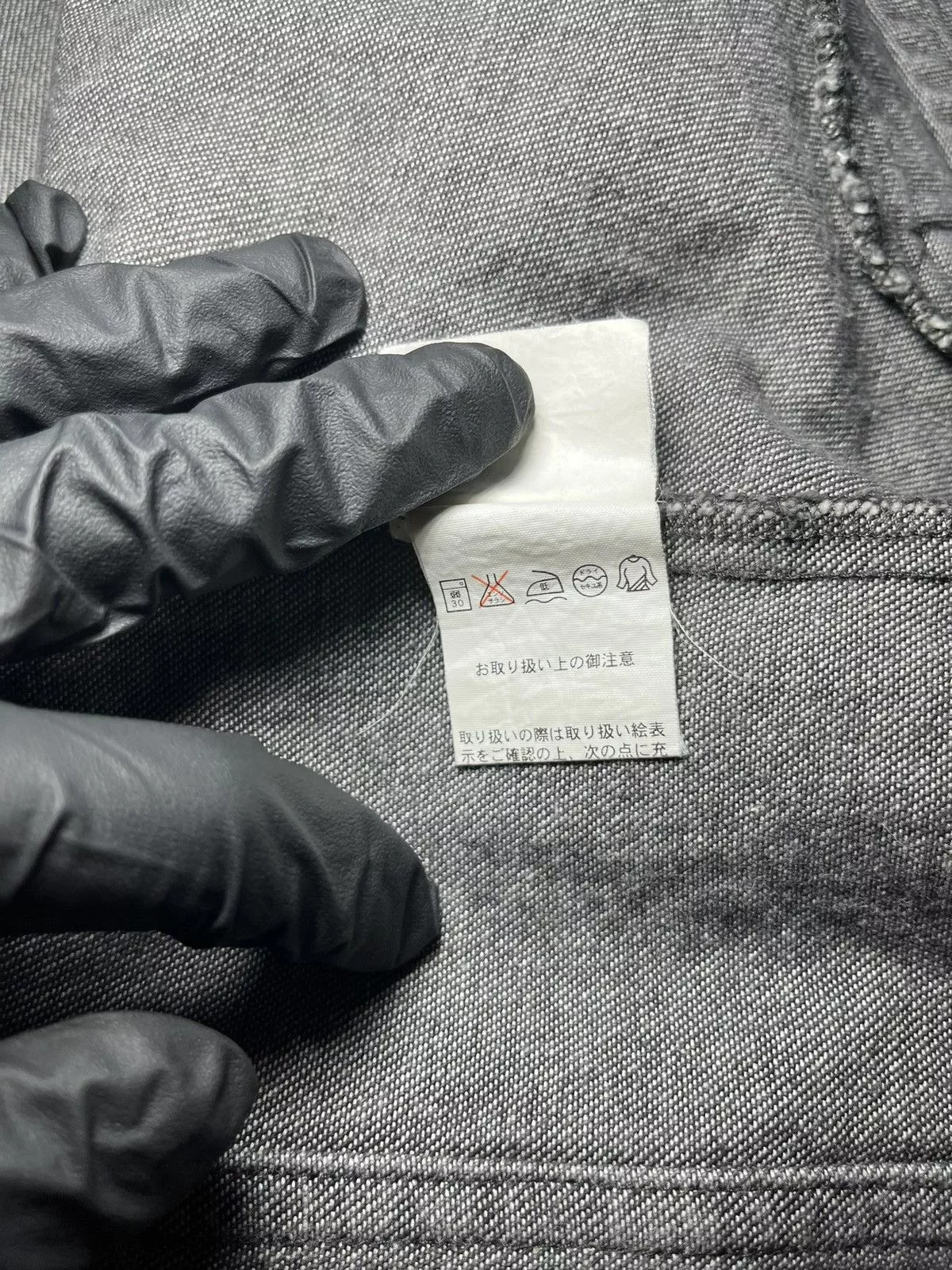 Raf Simons Vests Raf Simons 2005 raf Simon’s denim vest Gray