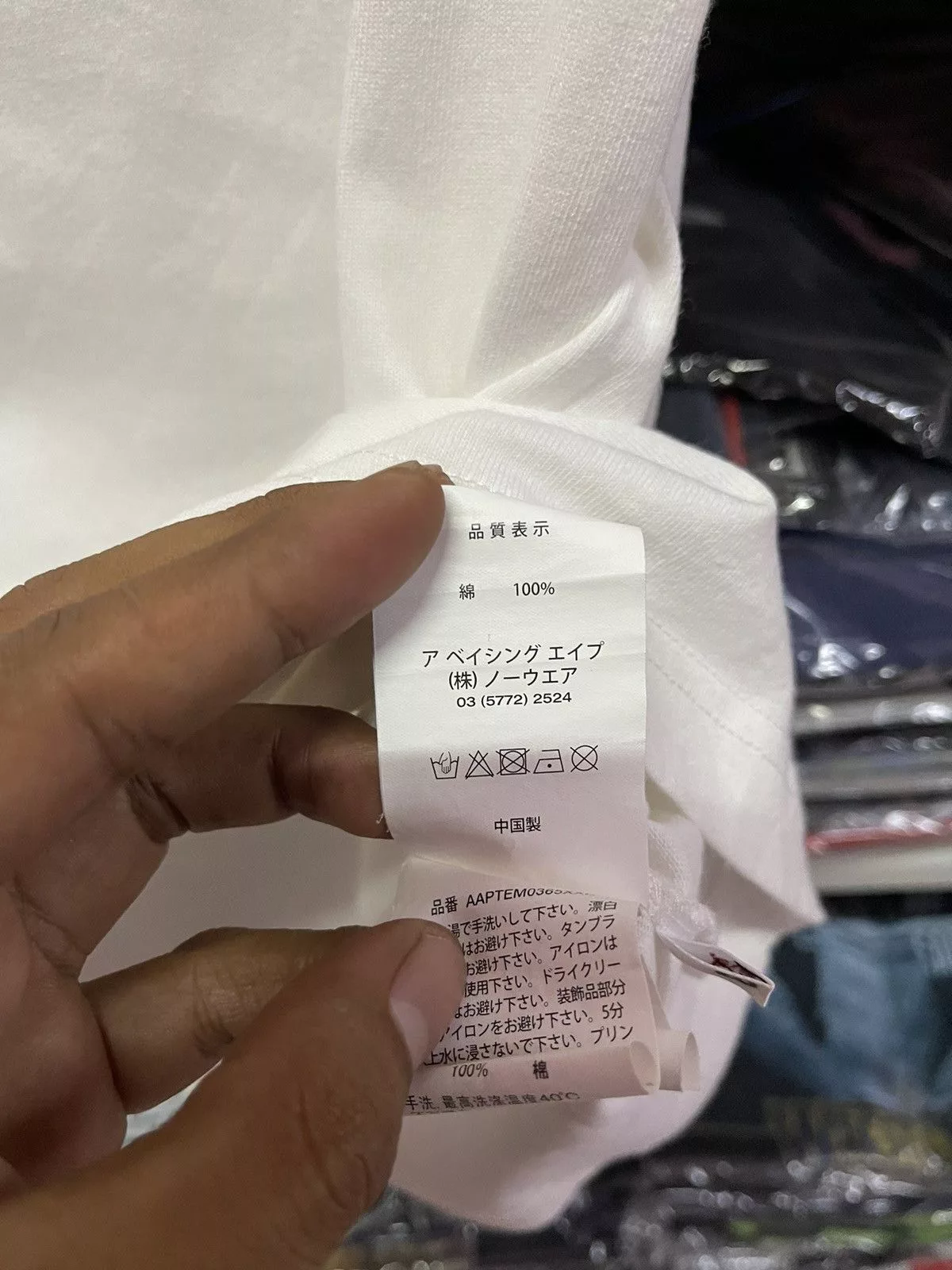 Aape Short Sleeve T Shirts Aape Tee White