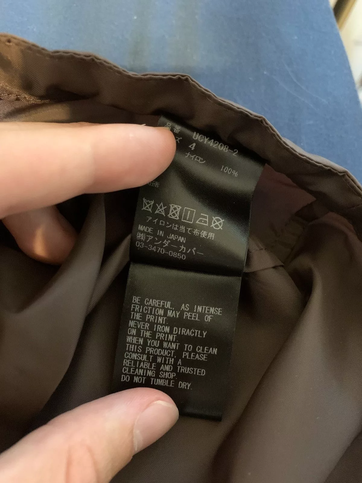 Undercover Light Jackets Grail!! Undercover x Cindy Sherman Transformable Jacket Brown