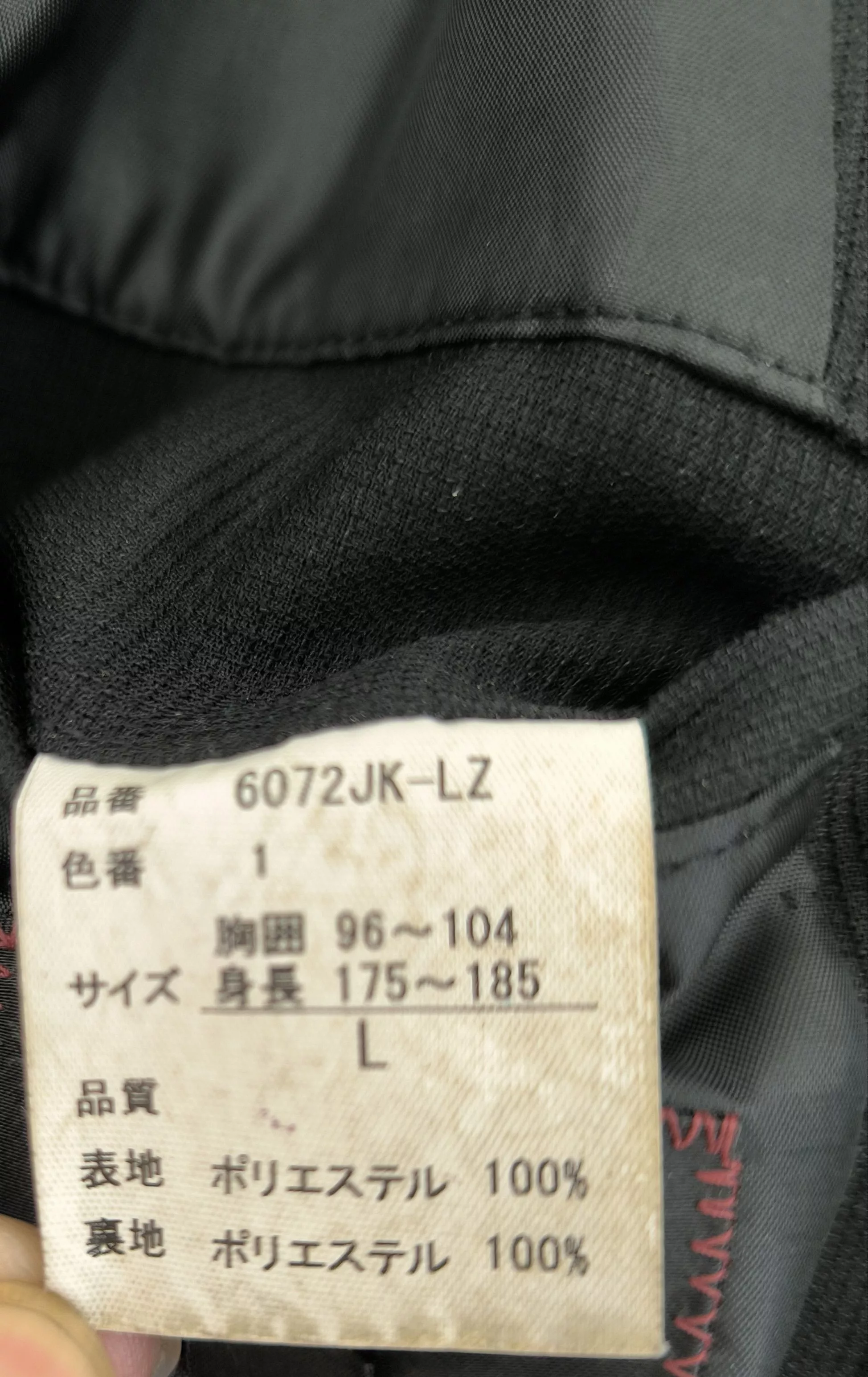 MCM Light Jackets MCM coat blazer Multi