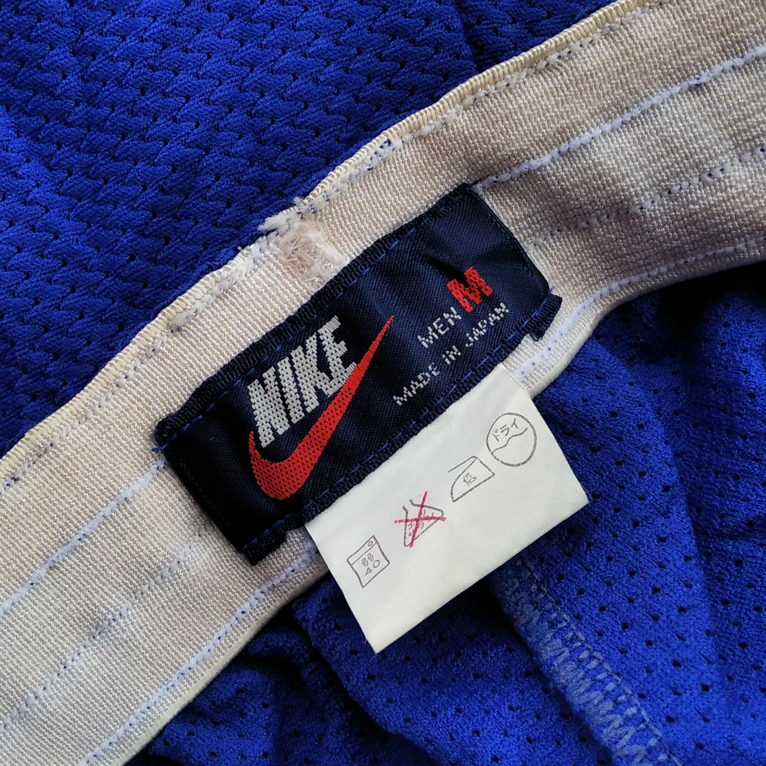 Nike Shorts Vintage Early 80's NIKE Running Shortpants Made In Japan Blue