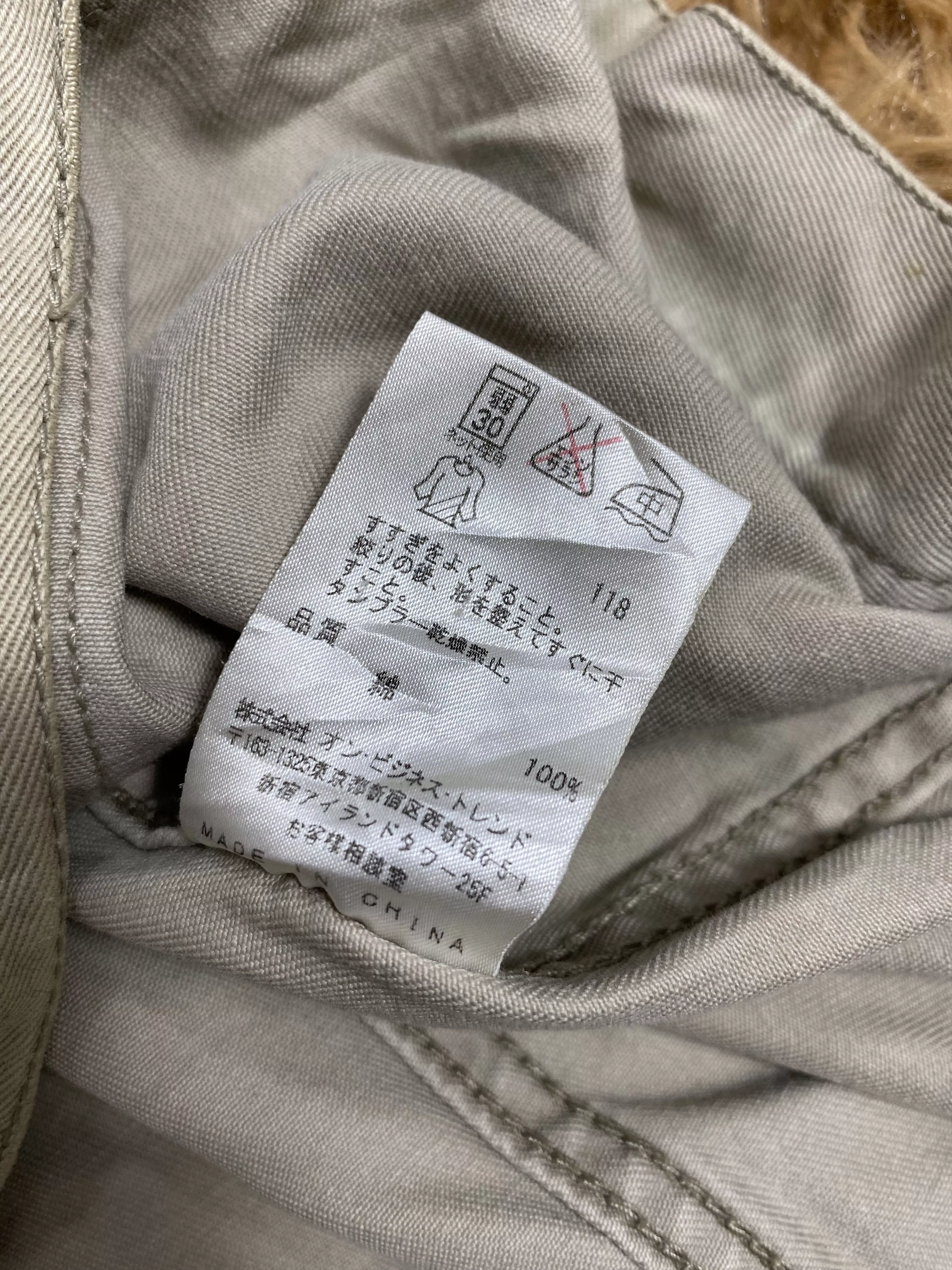 Calvin Klein Light Jackets Calvin Klein × Vintage Vintage Calvin Klein Button Jacket Brown Streetwear