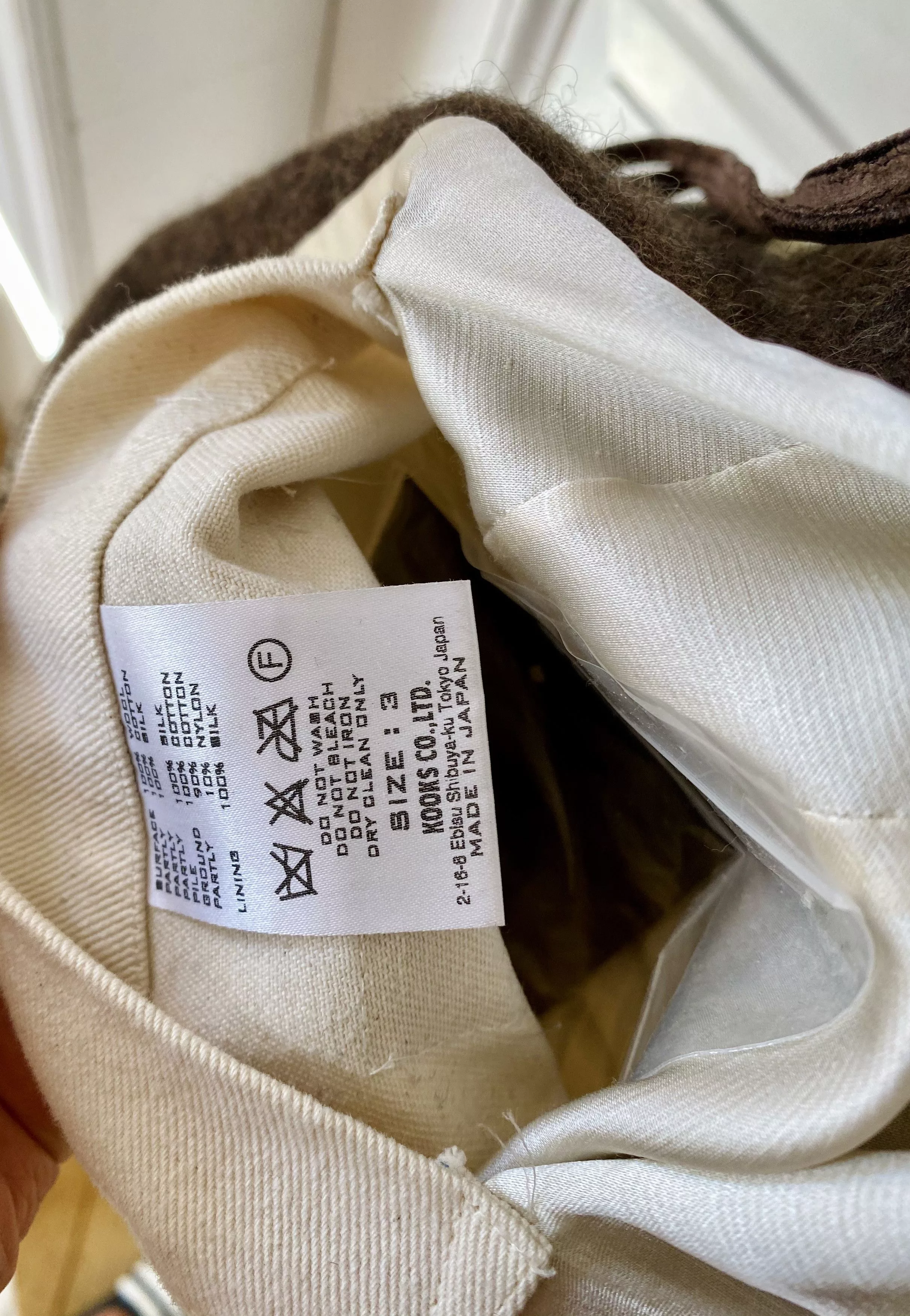 Number (N)ine Heavy Coats number (n)ine Jacket 09 Brown
