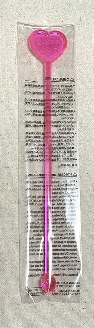 Human Made Miscellaneous Human Made Stirrer Multi
