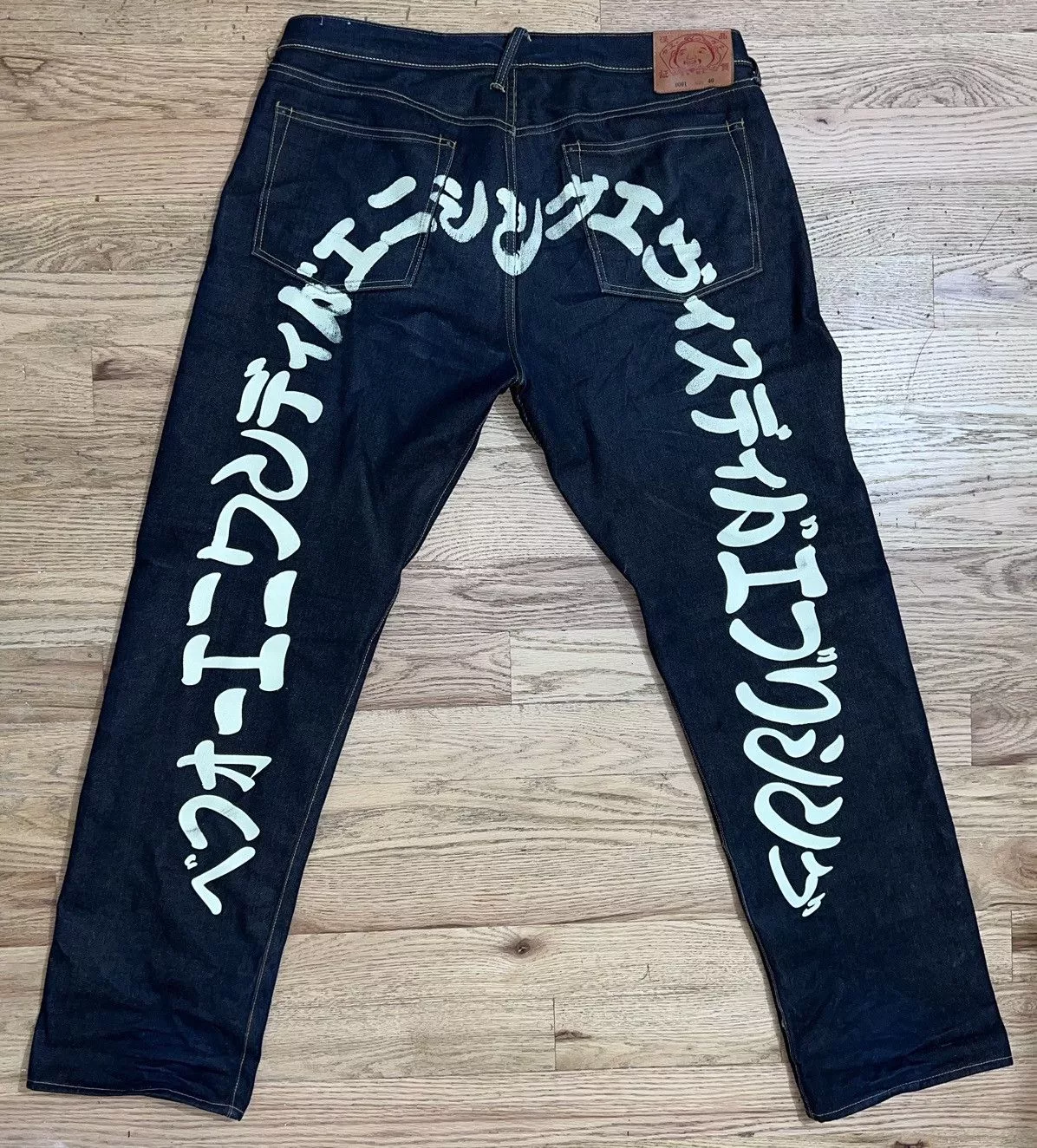Evisu Denim VINTAGE EVISU JEANS Blue