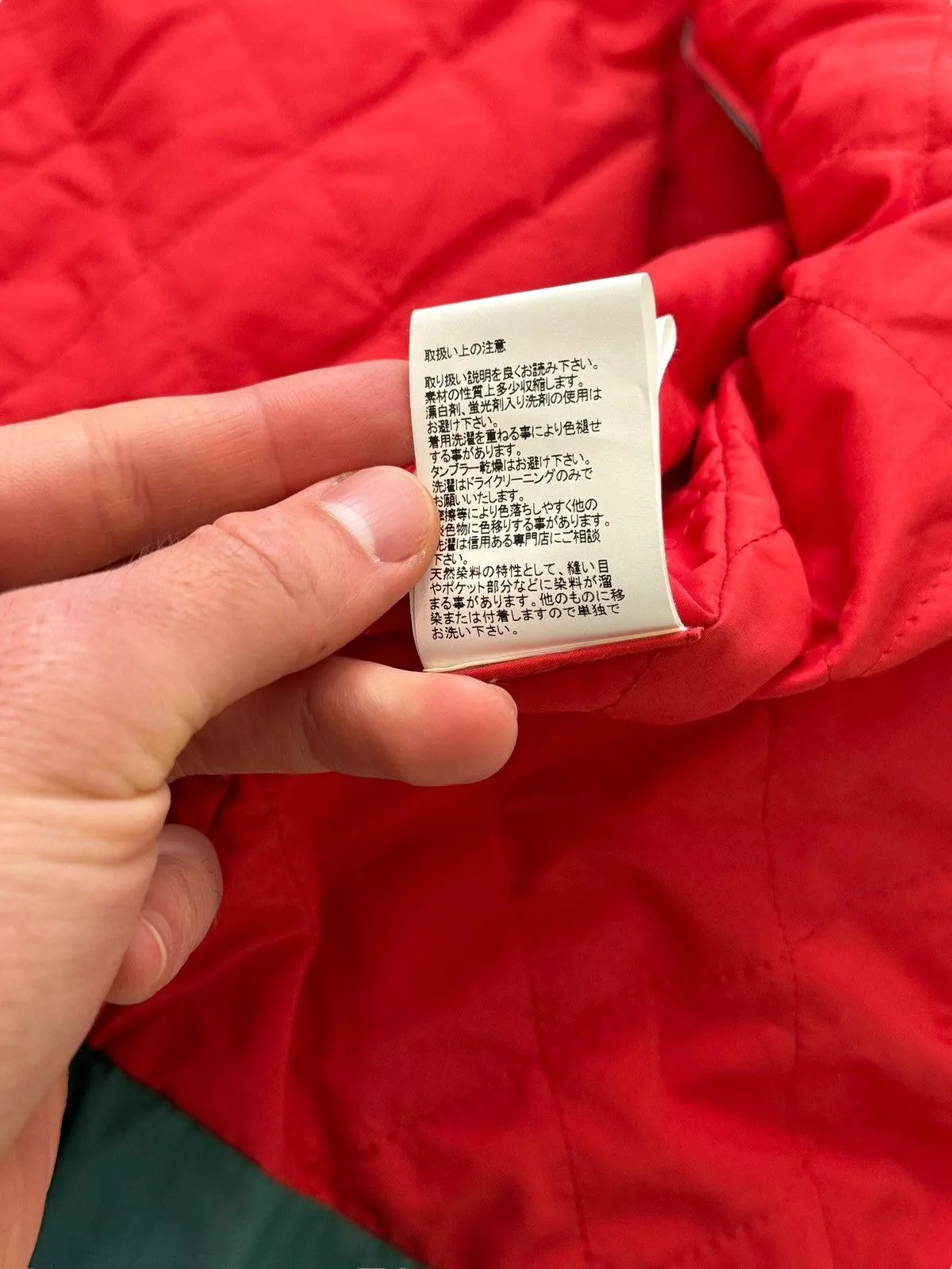 Visvim Vests Visvim 20AW Strabler Peerless Down Vest Puffer Green