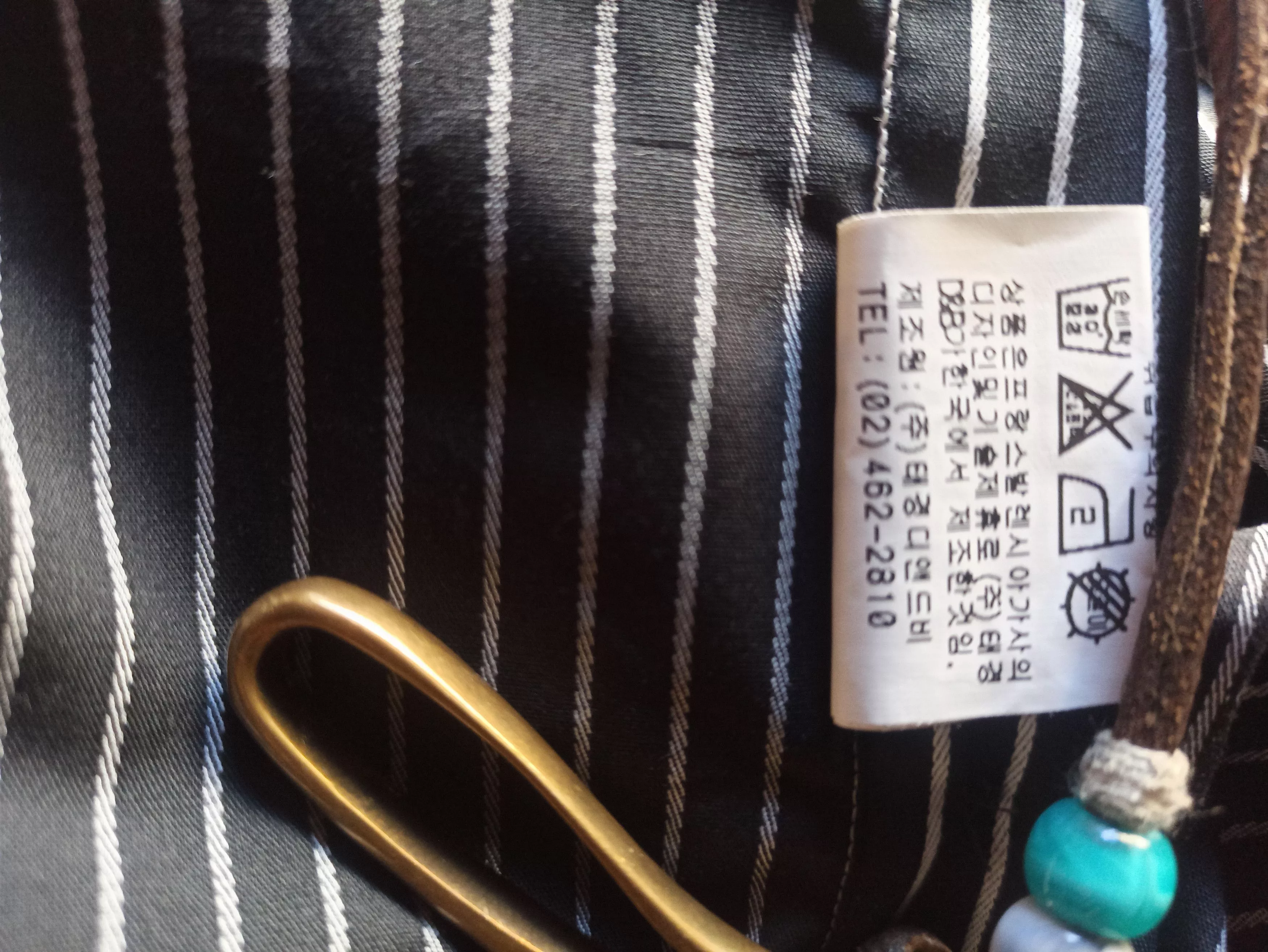 Balenciaga Shirts Button Ups Balenciaga × Vintage Vintage long sleeve striped balenciaga Black Luxury