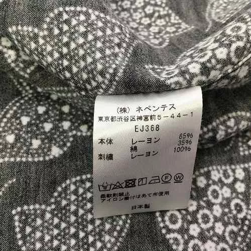Needles Shirts Button Ups Needles Shirt Papillon pattern short sleeve Black