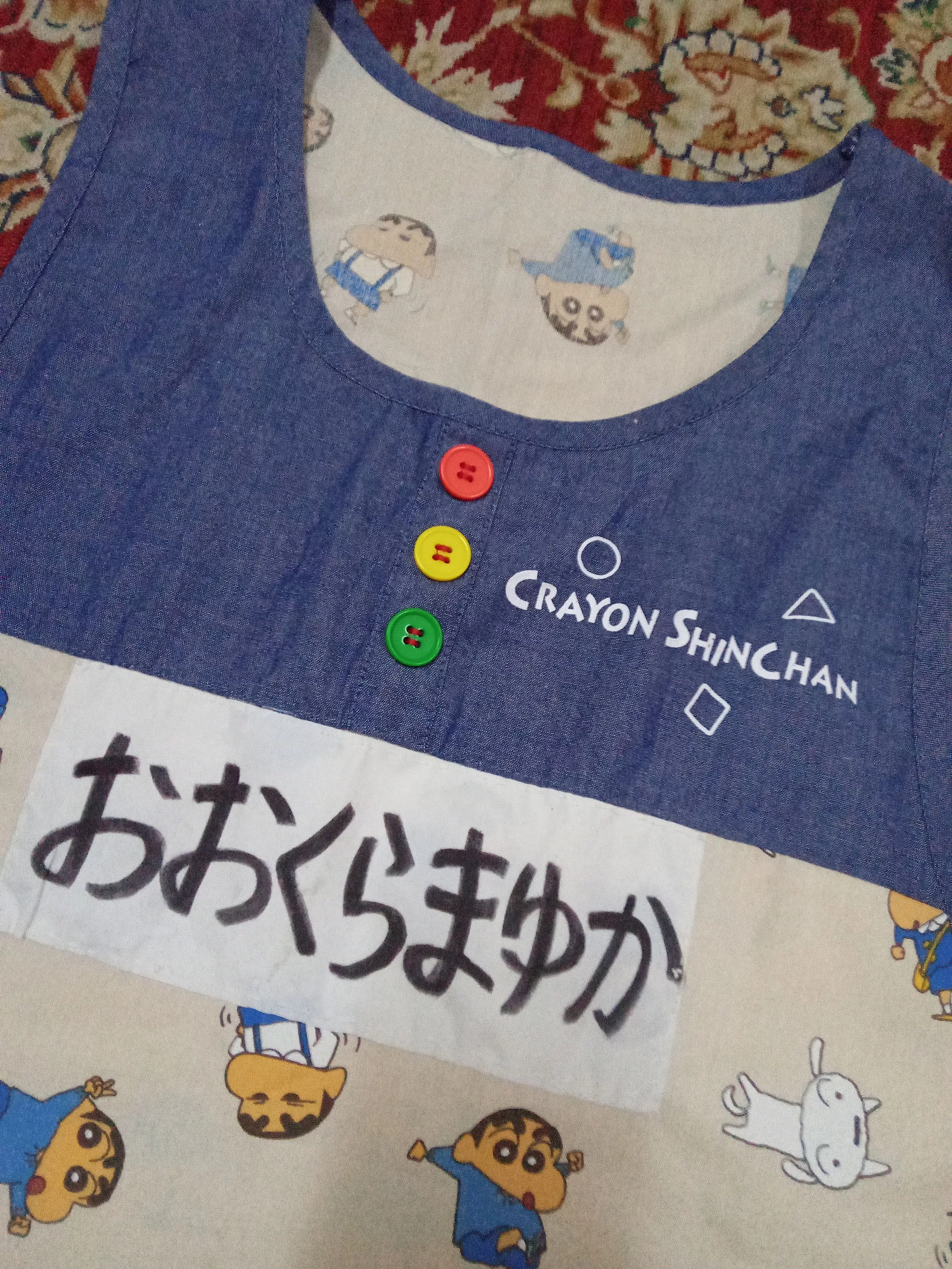 Japanese Brand Blouses Japanese Brand Vintage Crayon SinChan Housewives Kitchen Shirt Multi