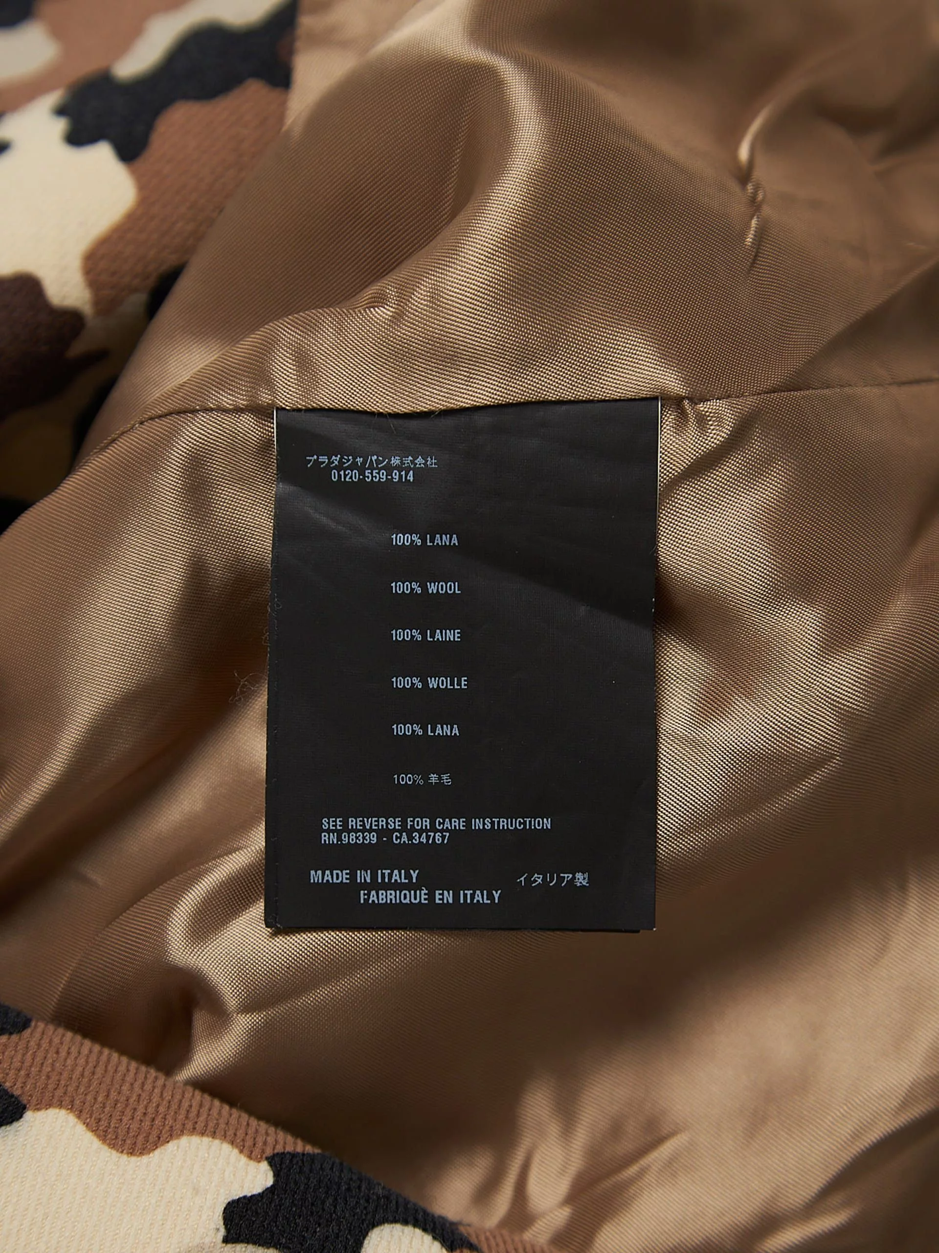 Prada Heavy Coats Prada Beige Camo Double Breasted Cropped Wool Coat Multi