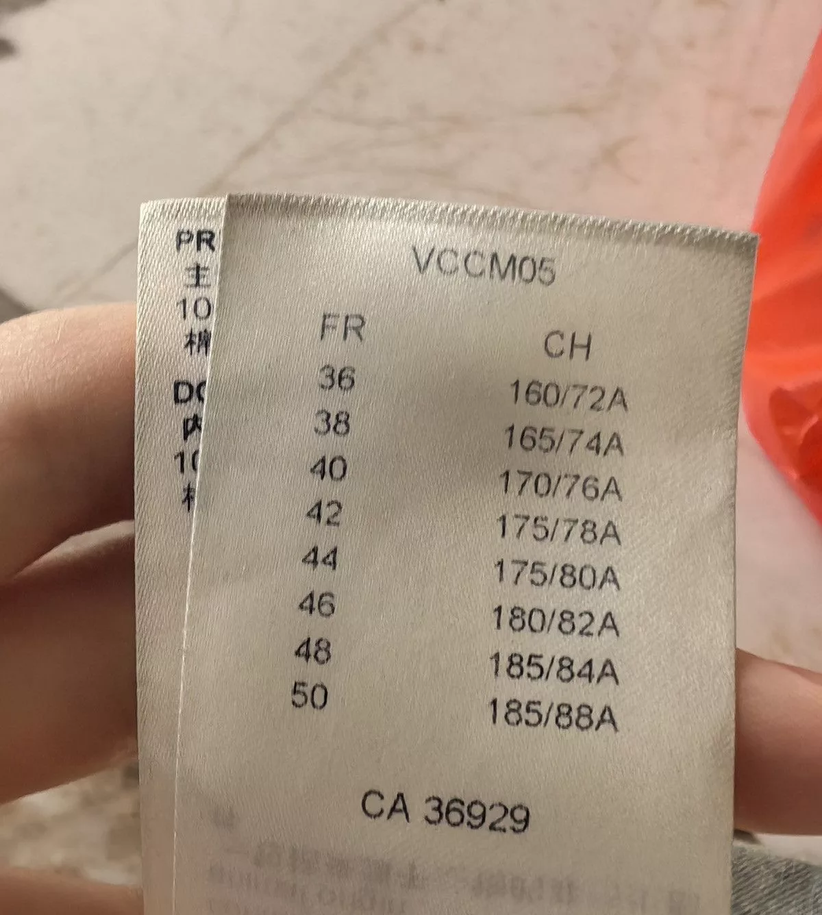 Louis Vuitton Denim Louis Vuitton Louis Vuittion Jeans Blue