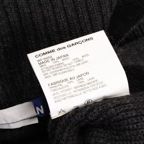 Junya Watanabe Light Jackets Junya Watanabe Jacket Elbow Patch Wool Knit Black