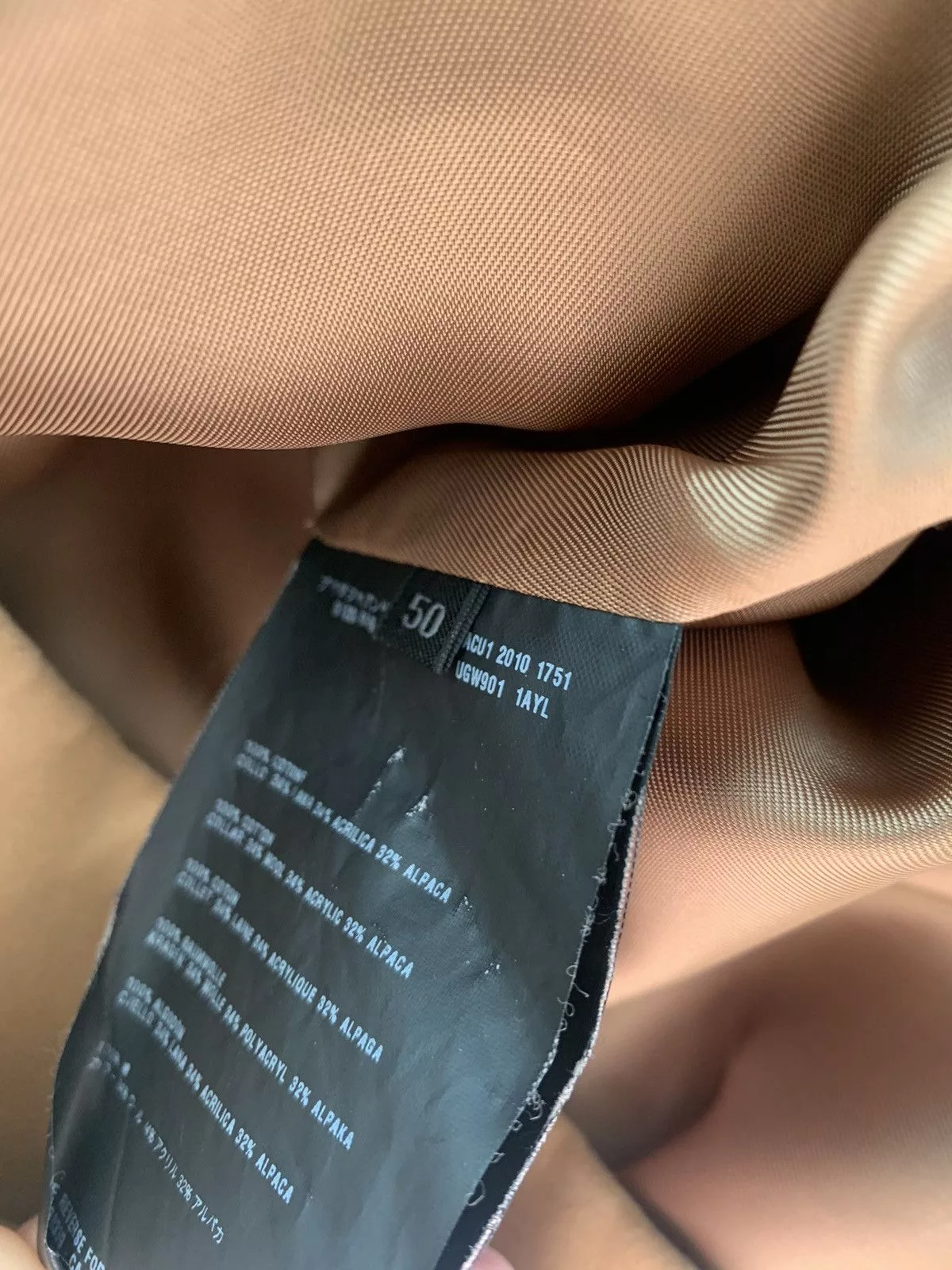Prada Heavy Coats Prada 10AW Archive Coat Beige