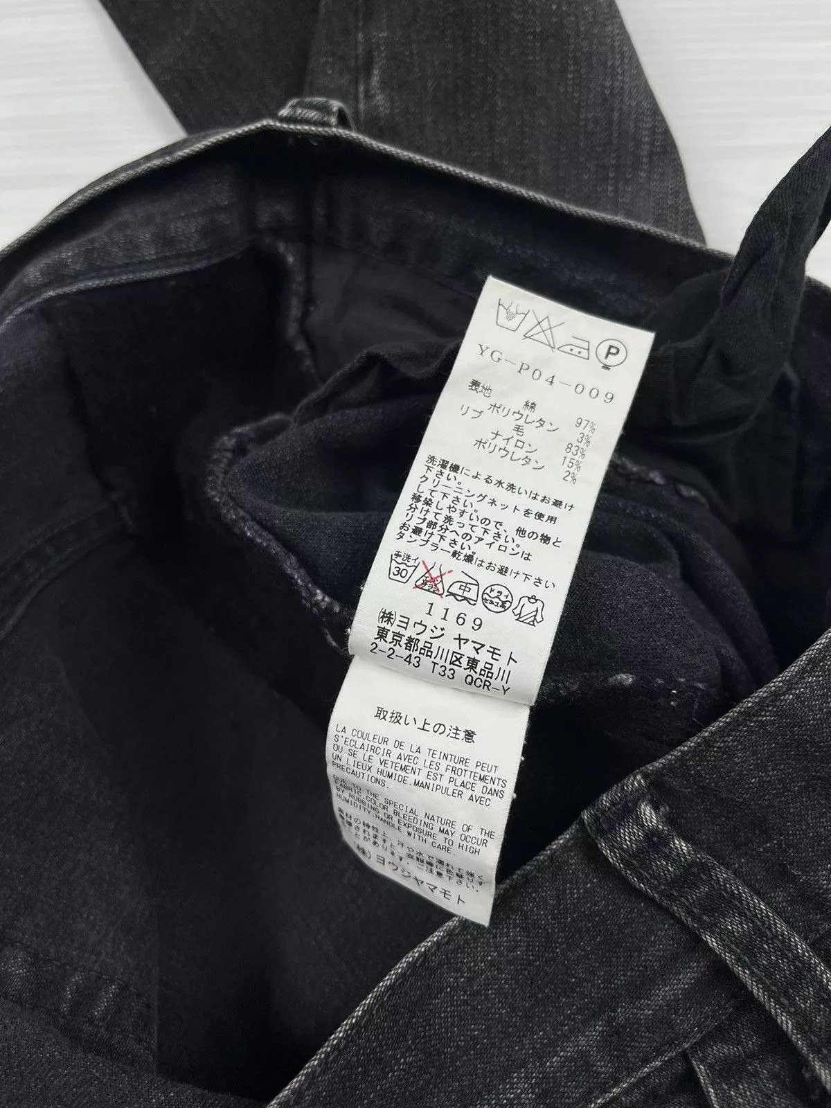 Y's Casual Pants Y's YS Yohji Yamamoto Black
