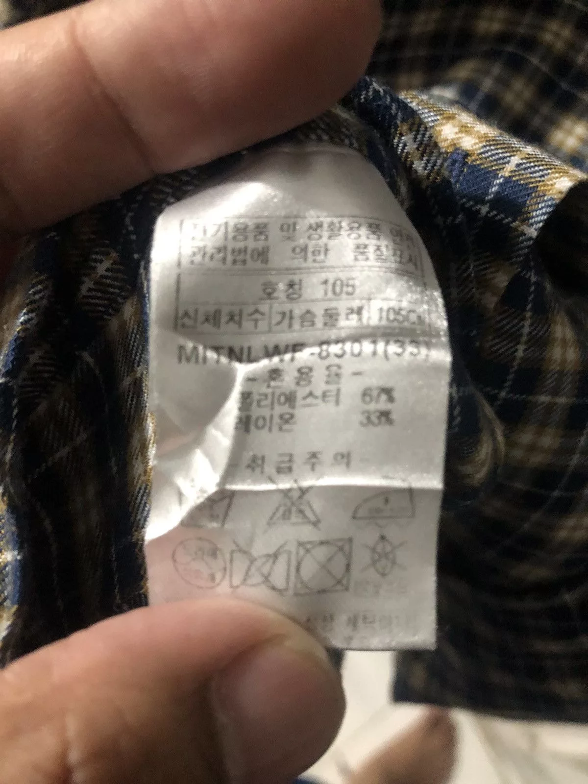 Flannel Shirts Button Ups FLANNEL x INDIAN BLUE/YELLOW/WHITE Multi