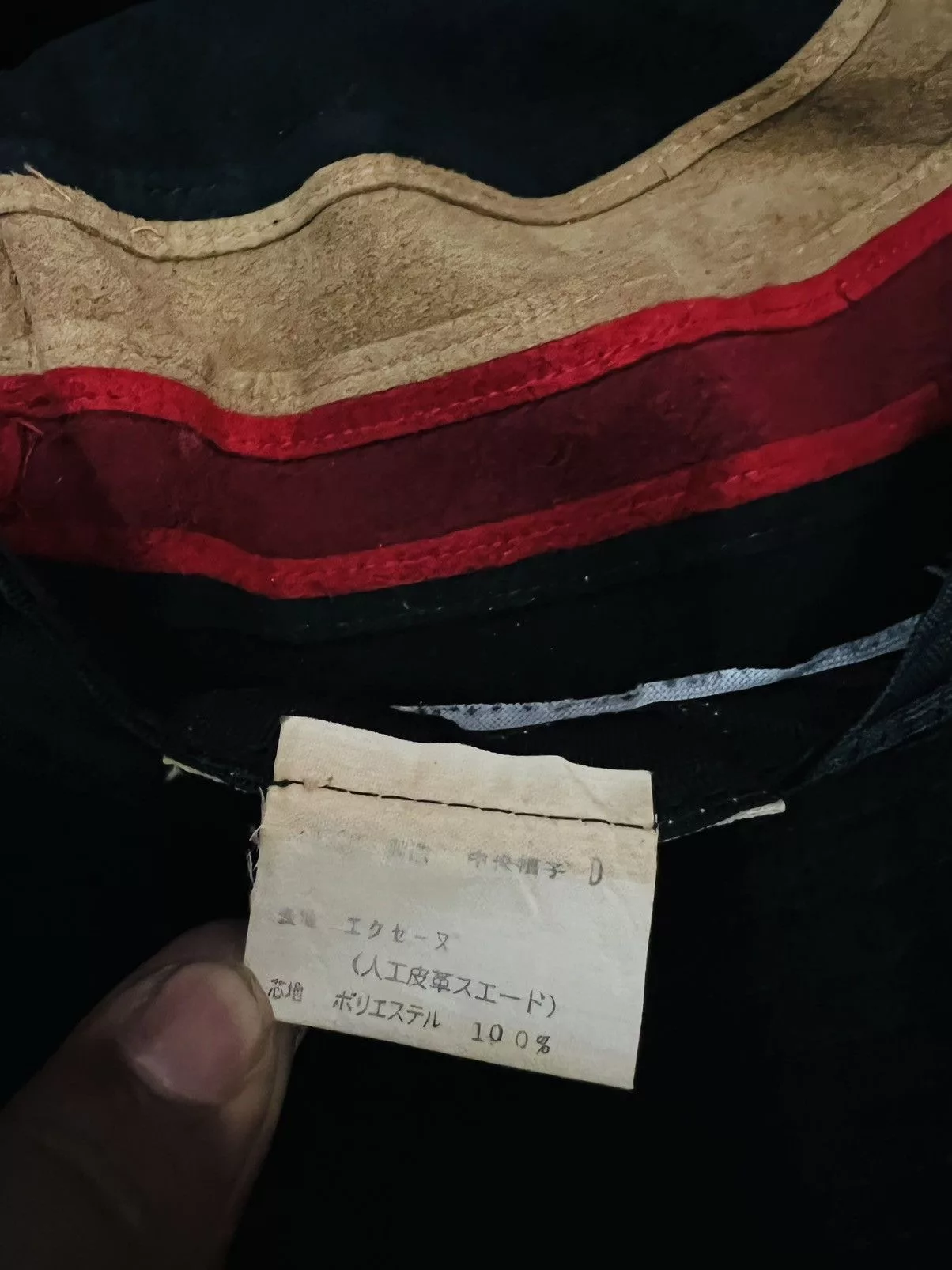 Givenchy Hats Vintage Givenchy Bucket Hat Multi