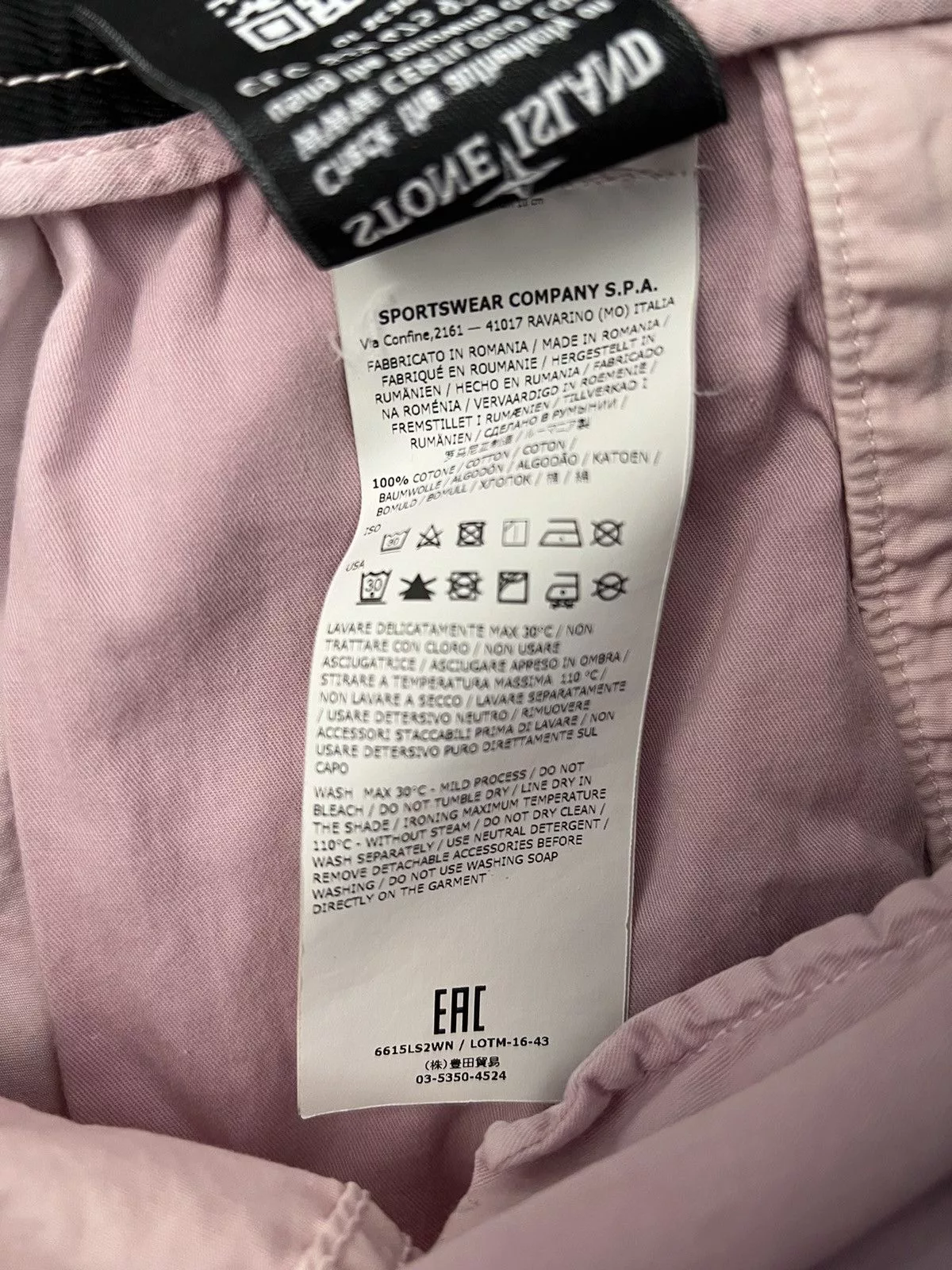 Stone Island Shorts Stone Island Pink Cargo Shorts