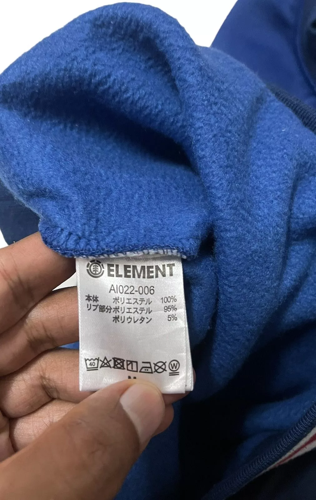 Element Sweatshirts Hoodies Element Centre Logo Anarok Jacket Multi
