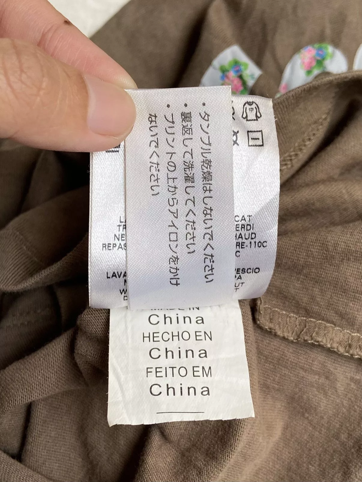 See by Chloe Short Sleeve T Shirts SEE BY CHLOE Brown T-Shirt