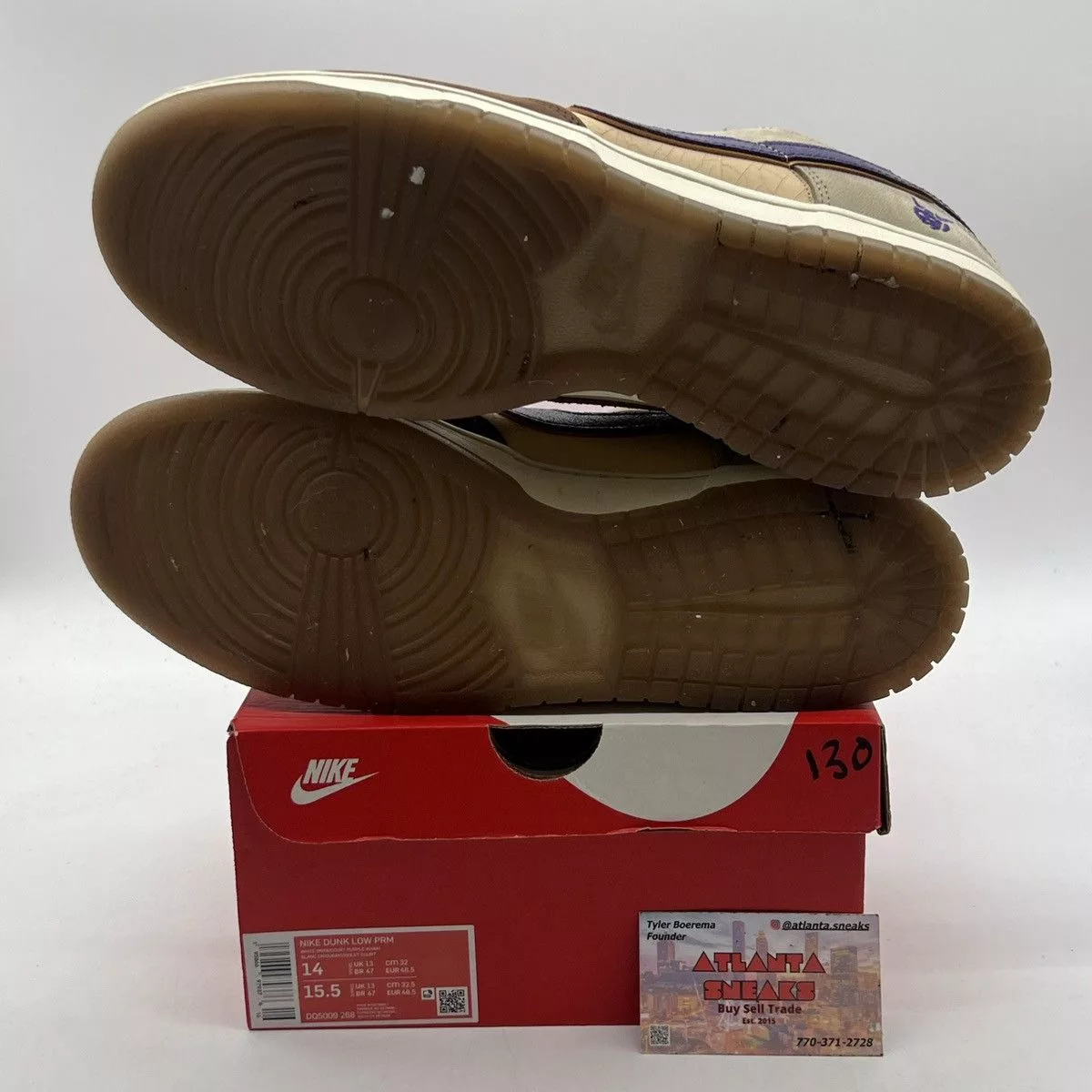 Nike Low Top Sneakers Nike dunk low Setsubun Brown