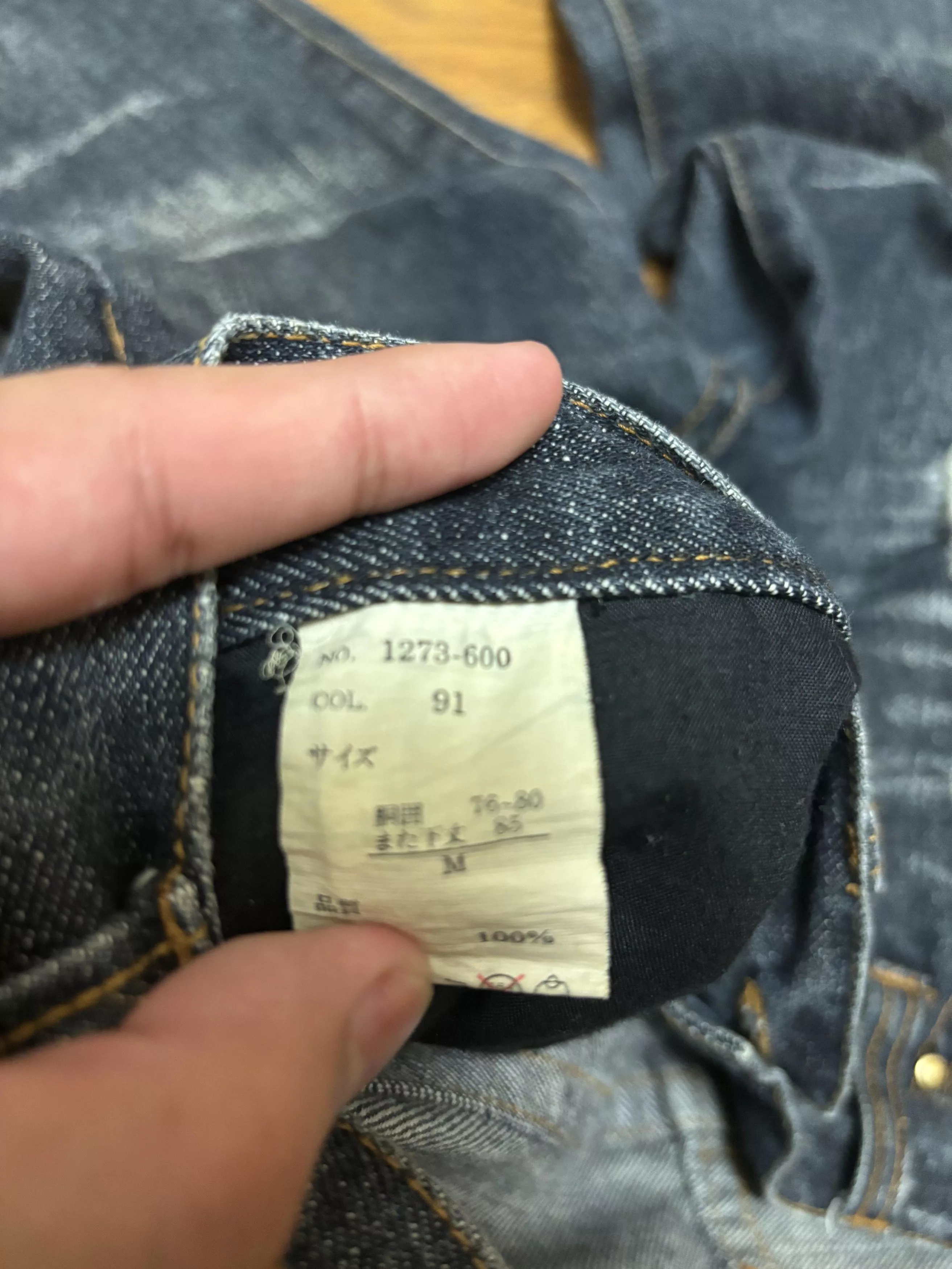 LOWBOX Denim Lowbox Flared Denim Black