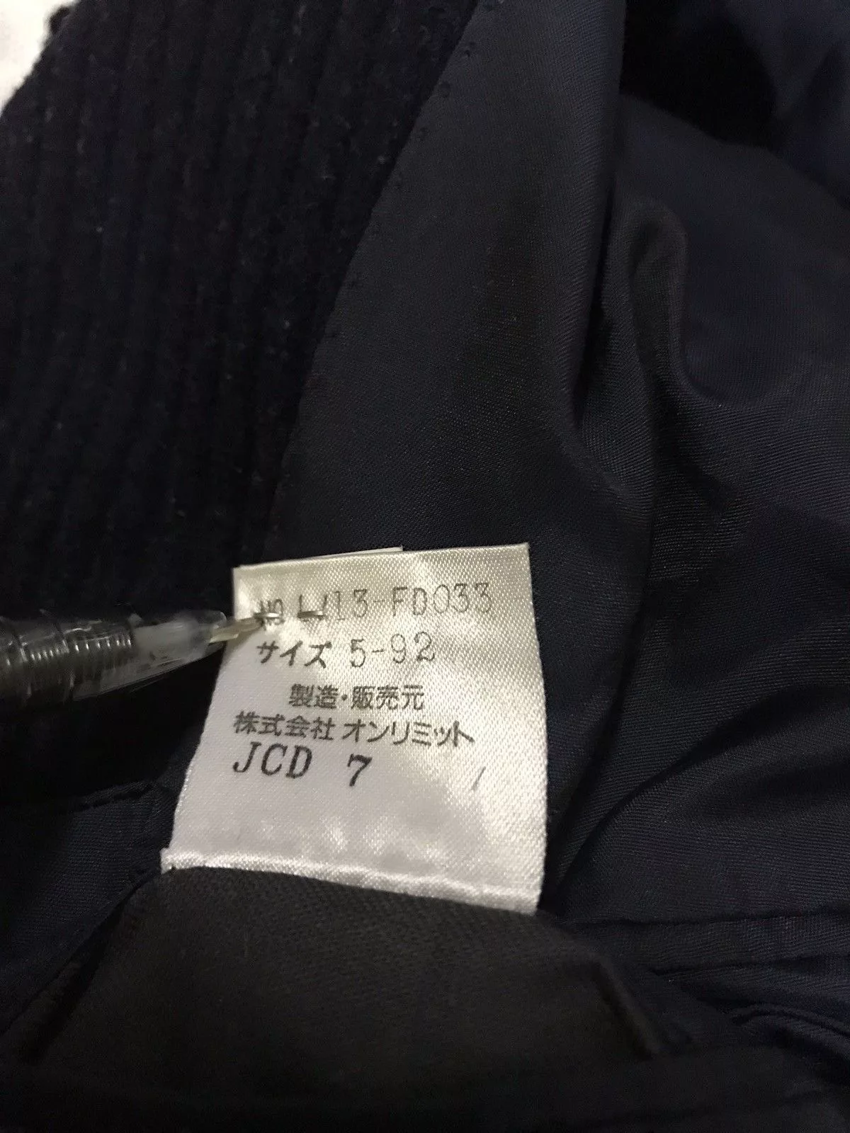 Issey Miyake Light Jackets Vintage Issey Miyake Blazer Coat Multi