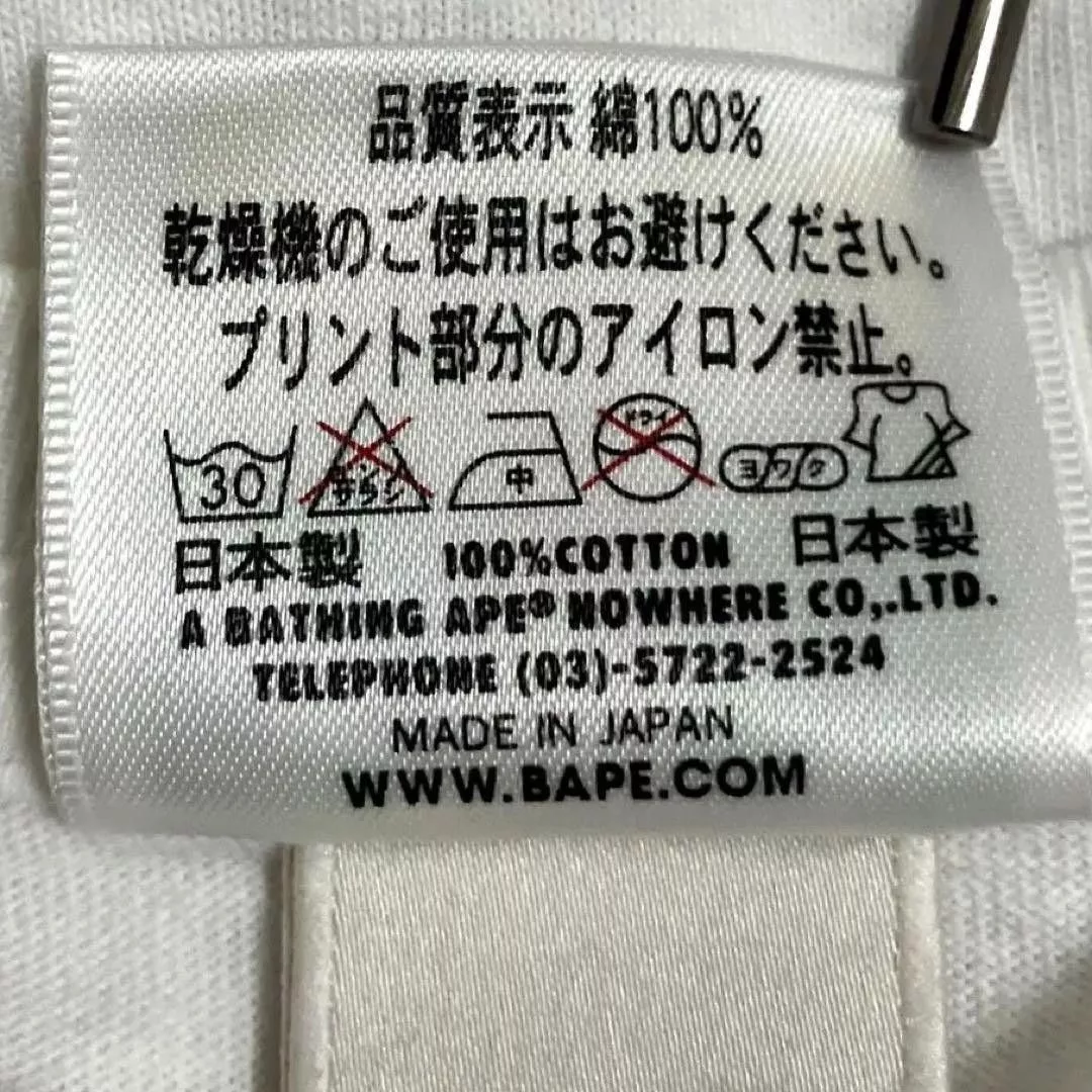 Bape Short Sleeve T Shirts Bape Baby Lisa Tee White