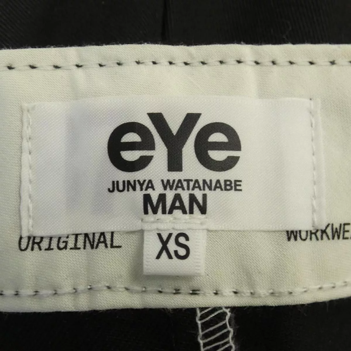 Junya Watanabe Cropped Pants Plain Polyester Long Black