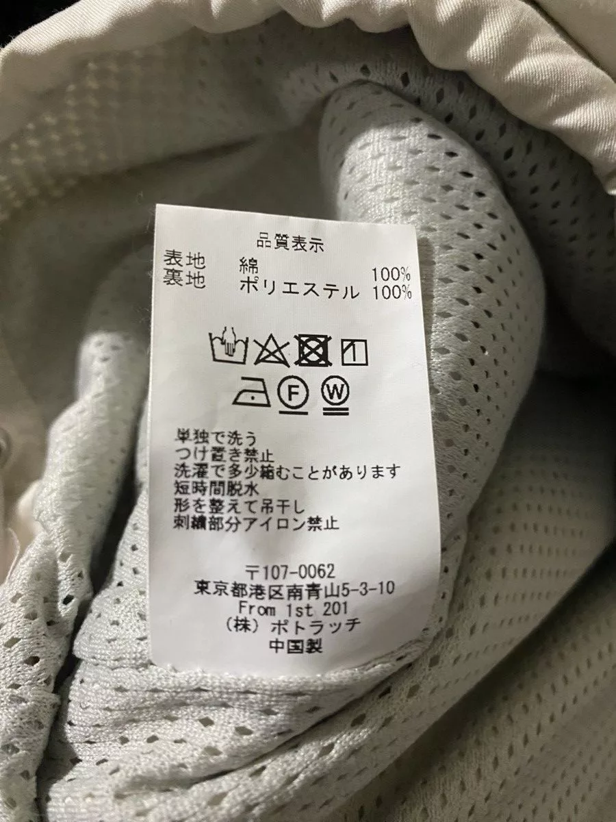 Cav Empt Parkas Cav Empt Pixel Embroidery Pullover Parka White