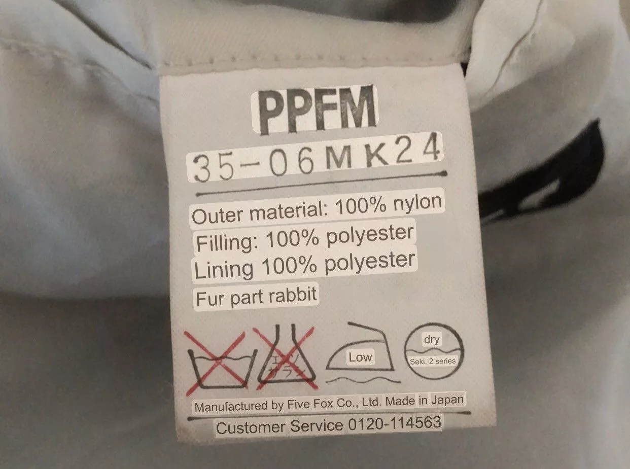 PPFM Light Jackets PPFM Long light Nylon Windbreaker Light ParkaJacket Black