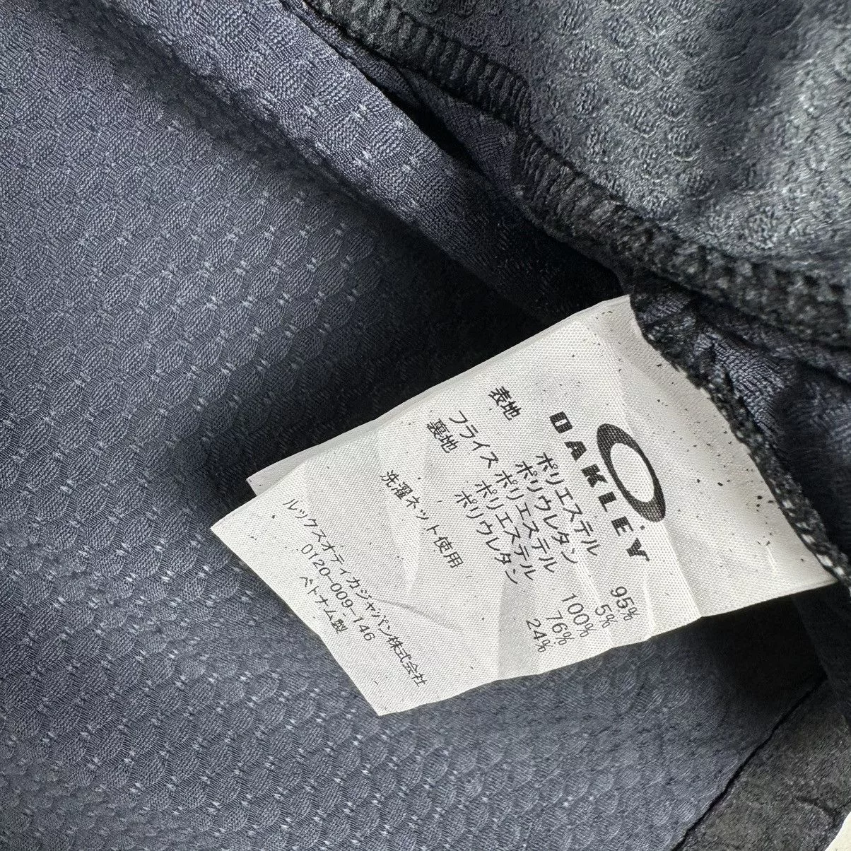 Oakley Light Jackets 🔥OAKLEY PERFORMANCE FIT SURVIVAL LIGHT ZIPPER JACKET Black Gorpcore