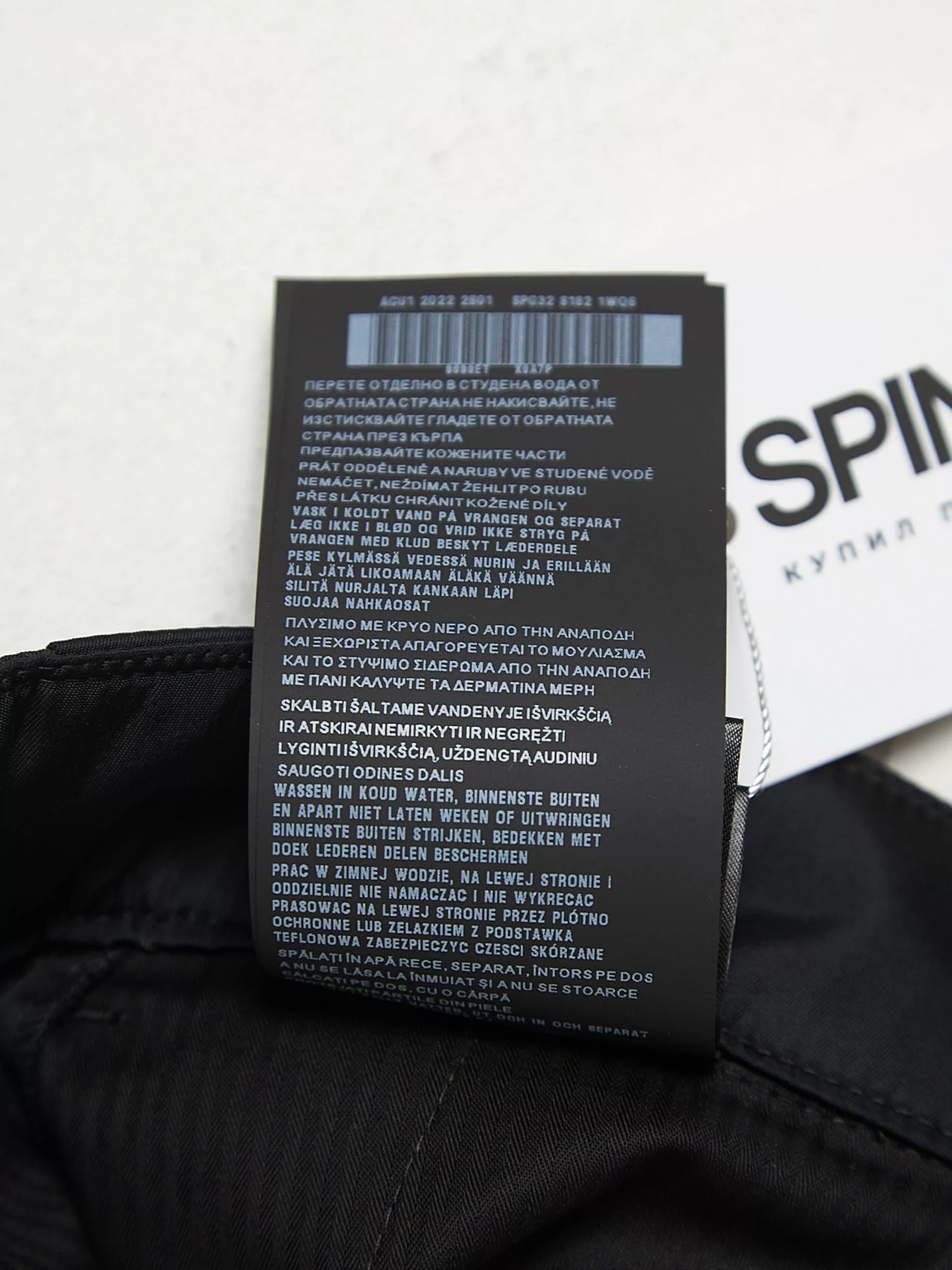 Prada Shorts Prada Black Zipped Logo Patched Polyamide Shorts