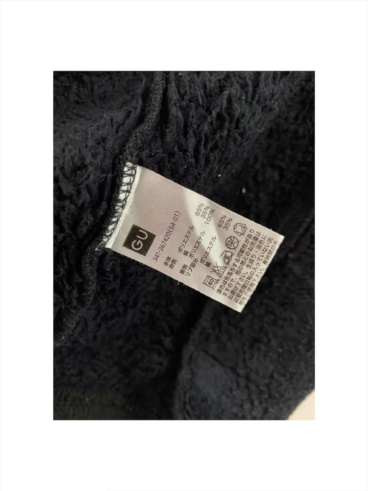 Japanese Brand Bombers Japanese Brands Letterman Varsity Plain Bomber Jacket Black Vintage