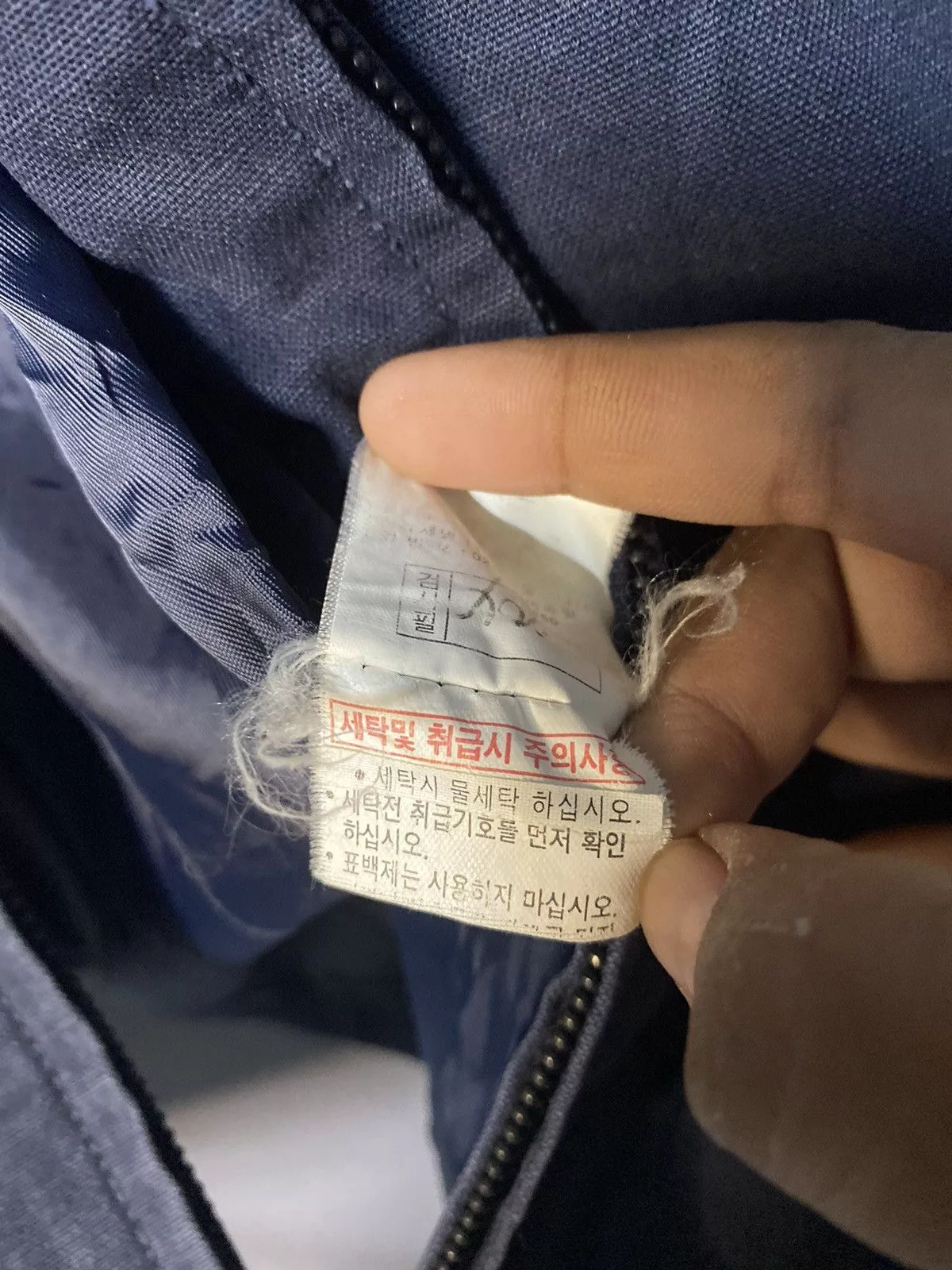 Chevignon Light Jackets CHEVIGNON JACKET Blue