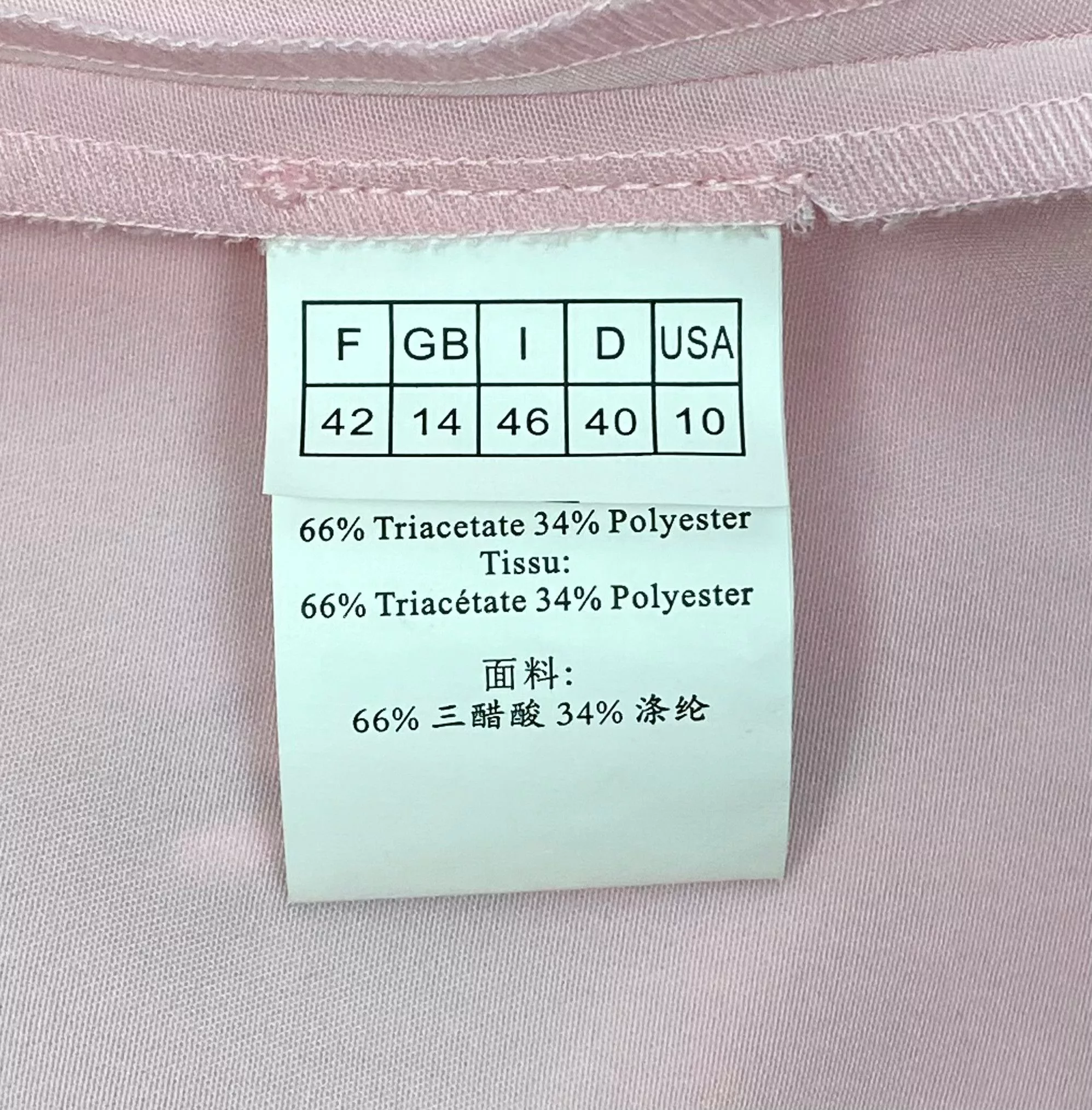 Dior Blouses Dior uniforms blouse size us 10 Pink