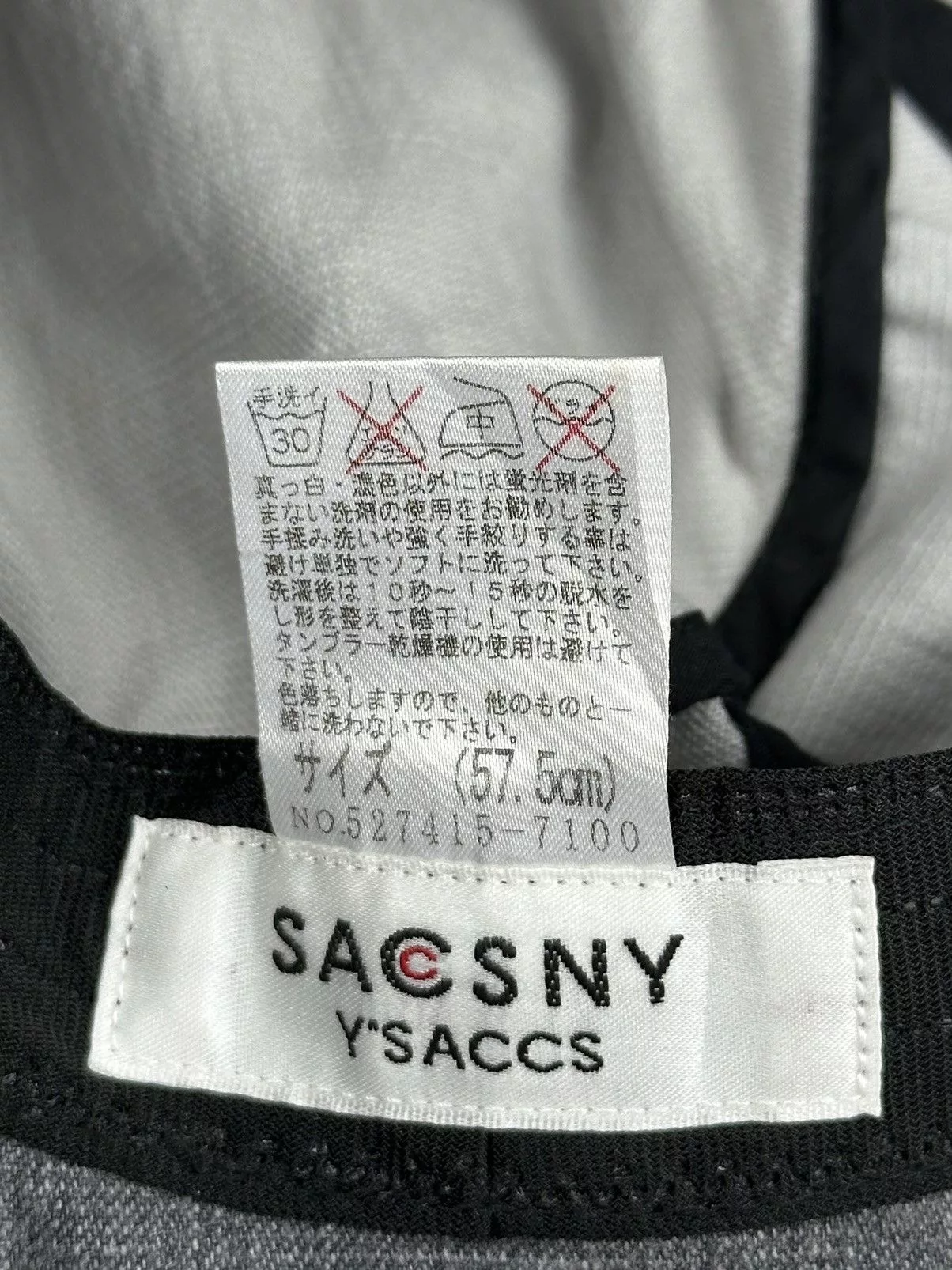 Yohji Yamamoto Hats YOHJI YAMAMOTO HAT - TC 20 Multi