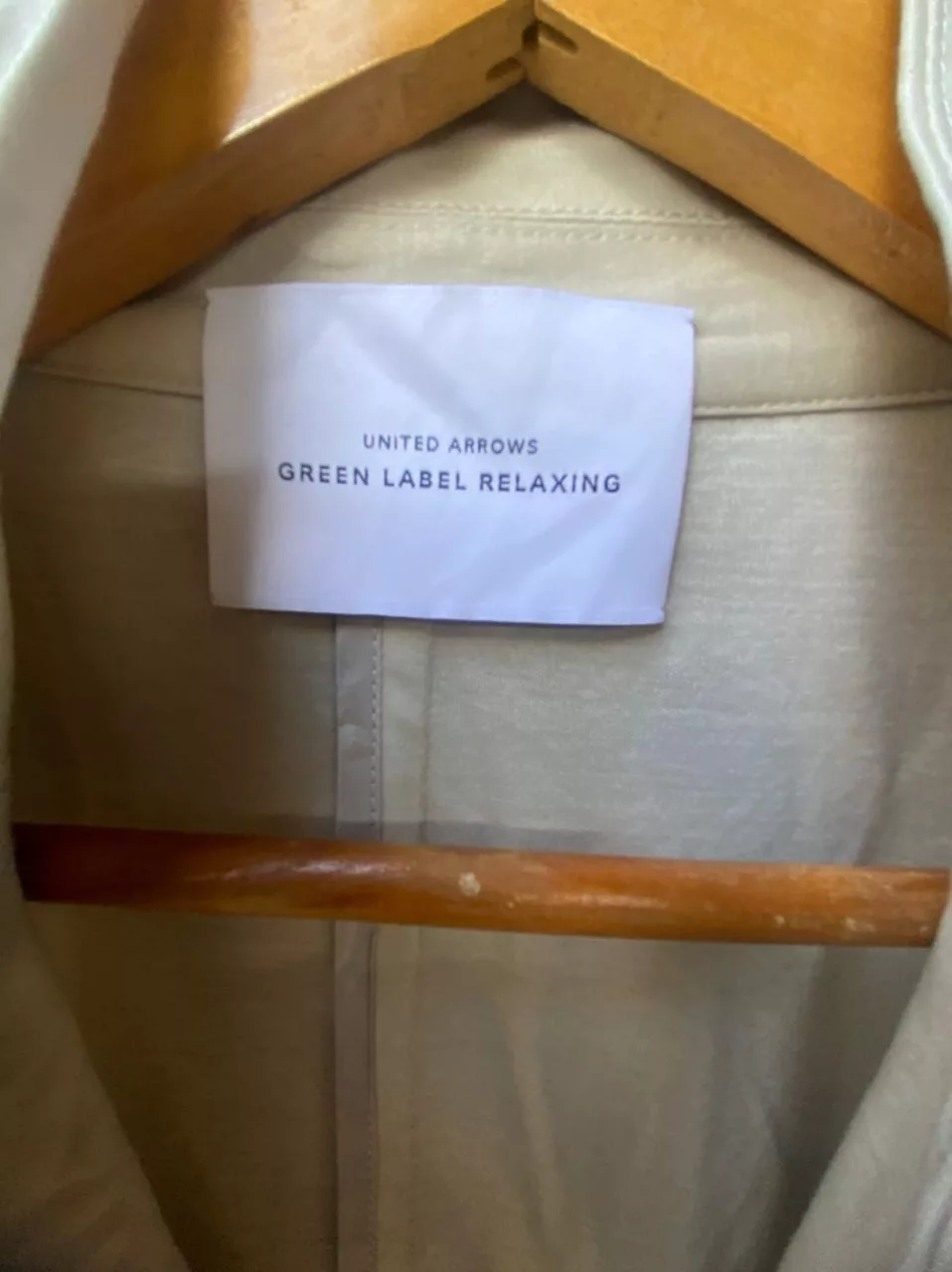 Japanese Brand Button Ups Japanese Brand United Arrows Blazzer White
