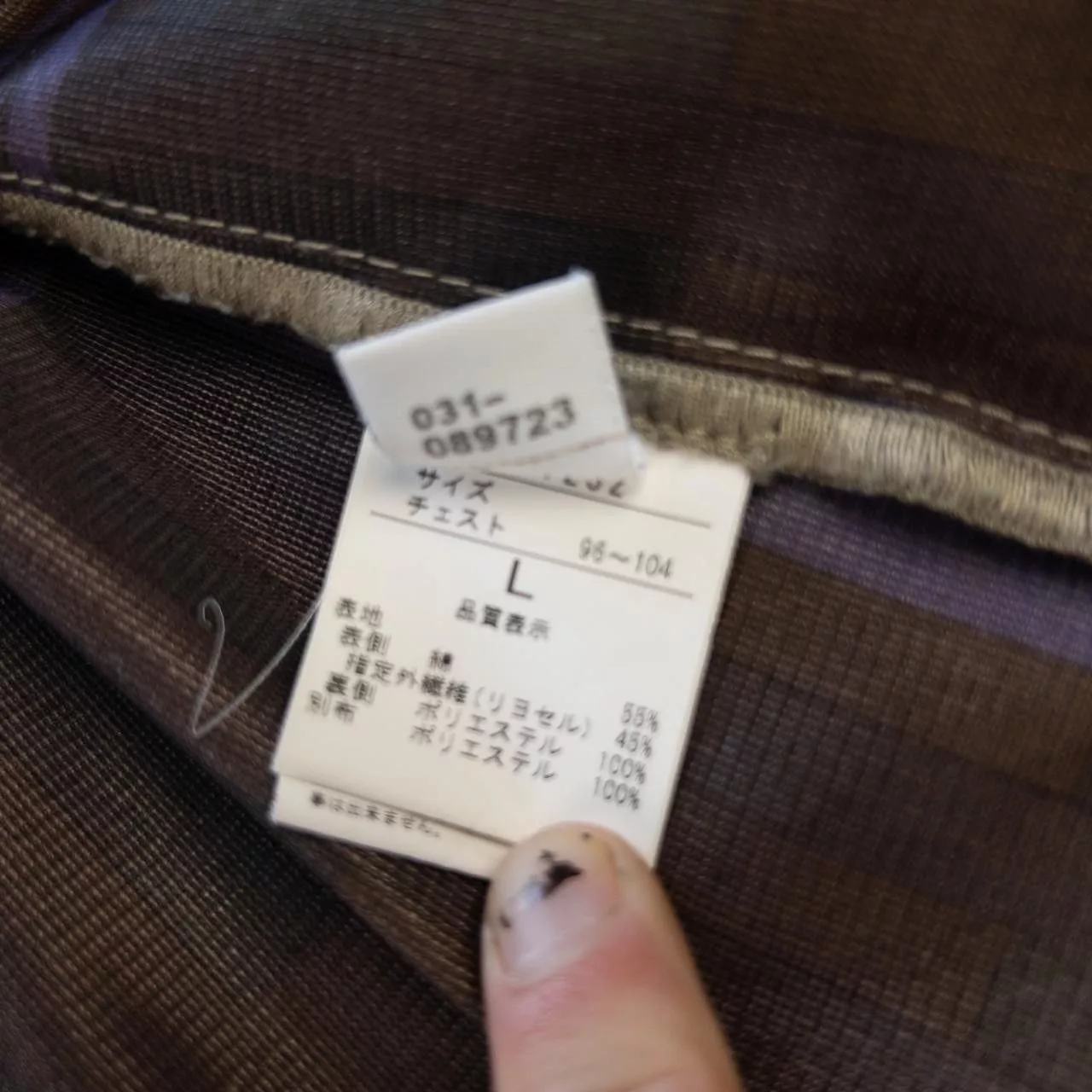 Marithe + Francois Girbaud Jackets Vintage Marithe + Francois Girbaud Jacket Women's Size L Brown