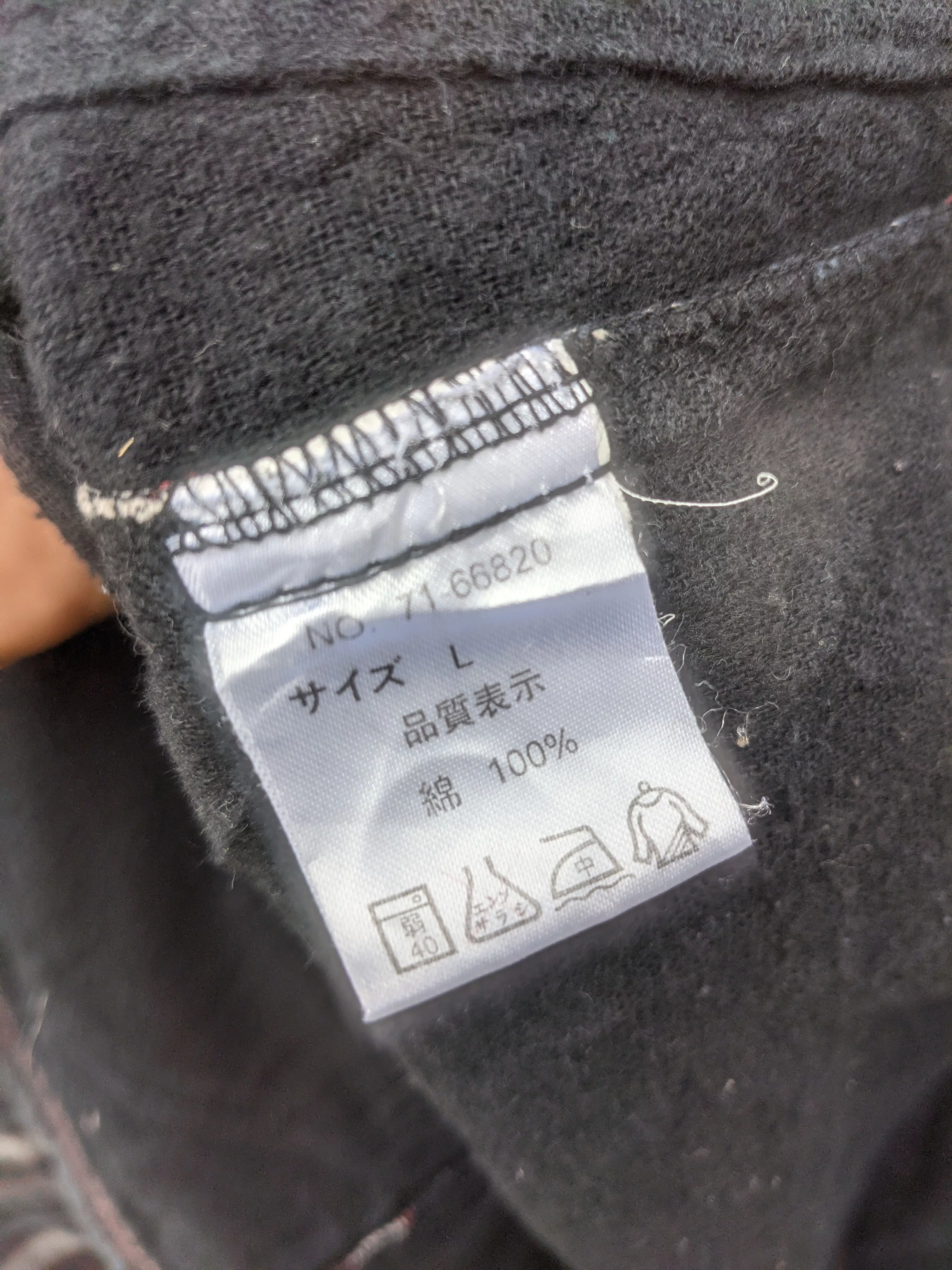 Flannel Shirts Button Ups Flannel × Global Work × Japanese Brand ⚡️Steals⚡️ Global Work Navajo Flannel Jacket Multi