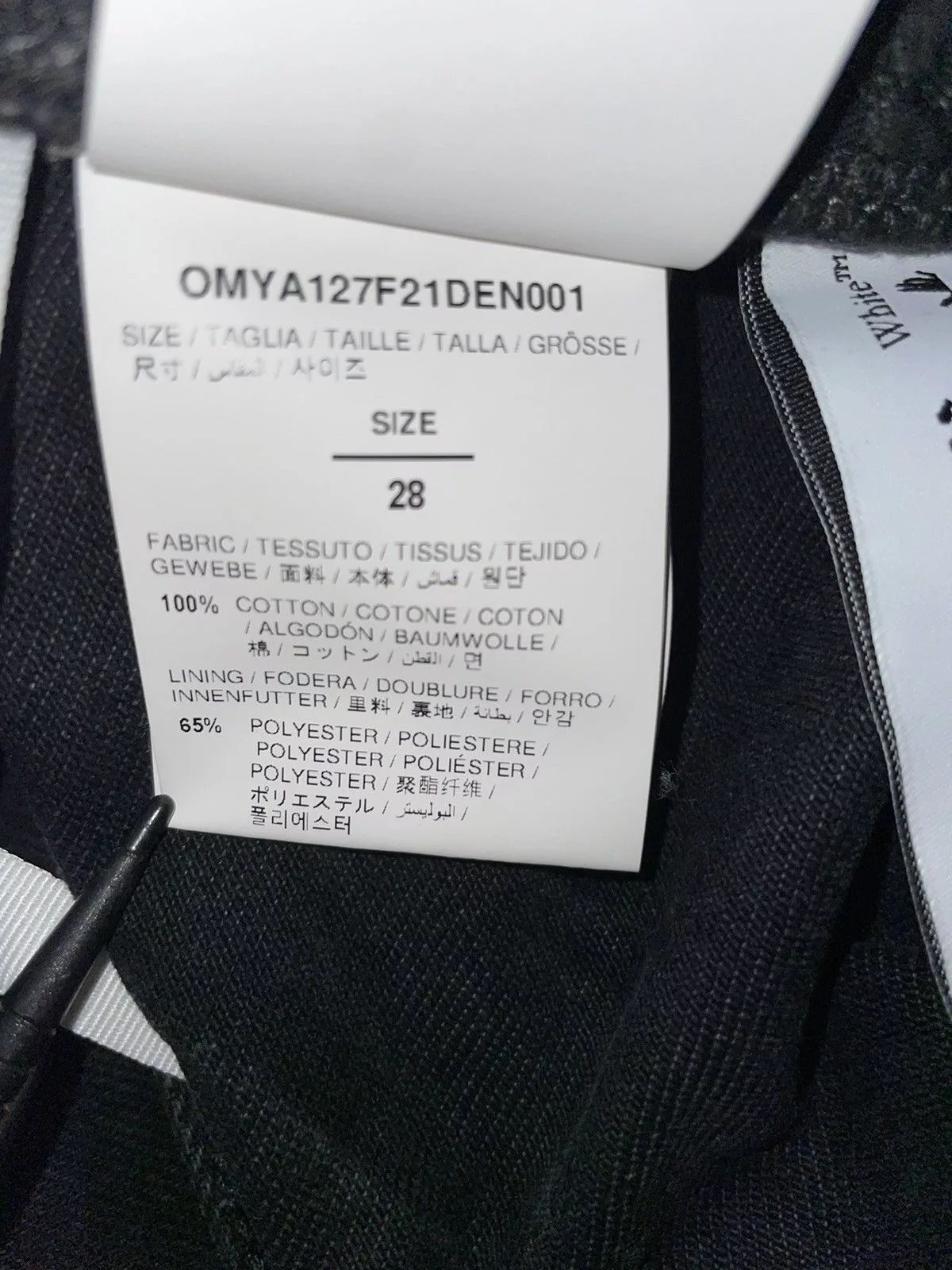 Off-White Denim Off-white faded belt jeans Black