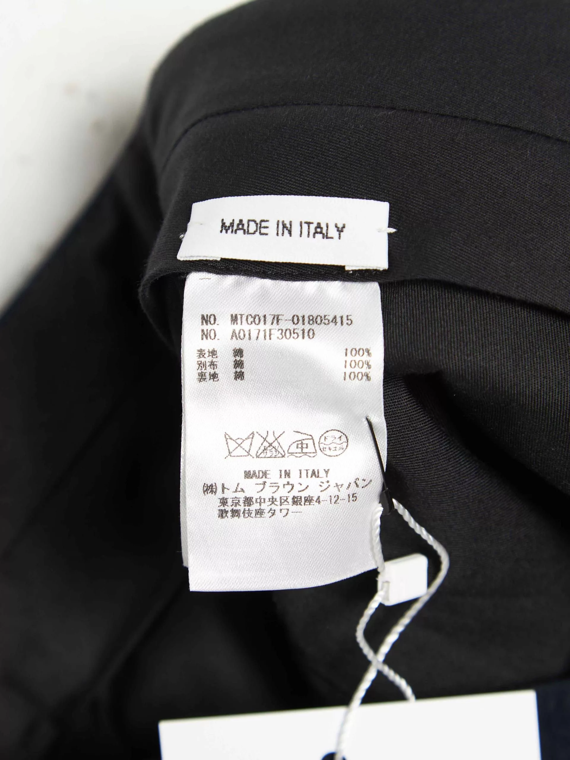 Thom Browne Casual Pants Thom Browne Navy Color Block Pants Blue