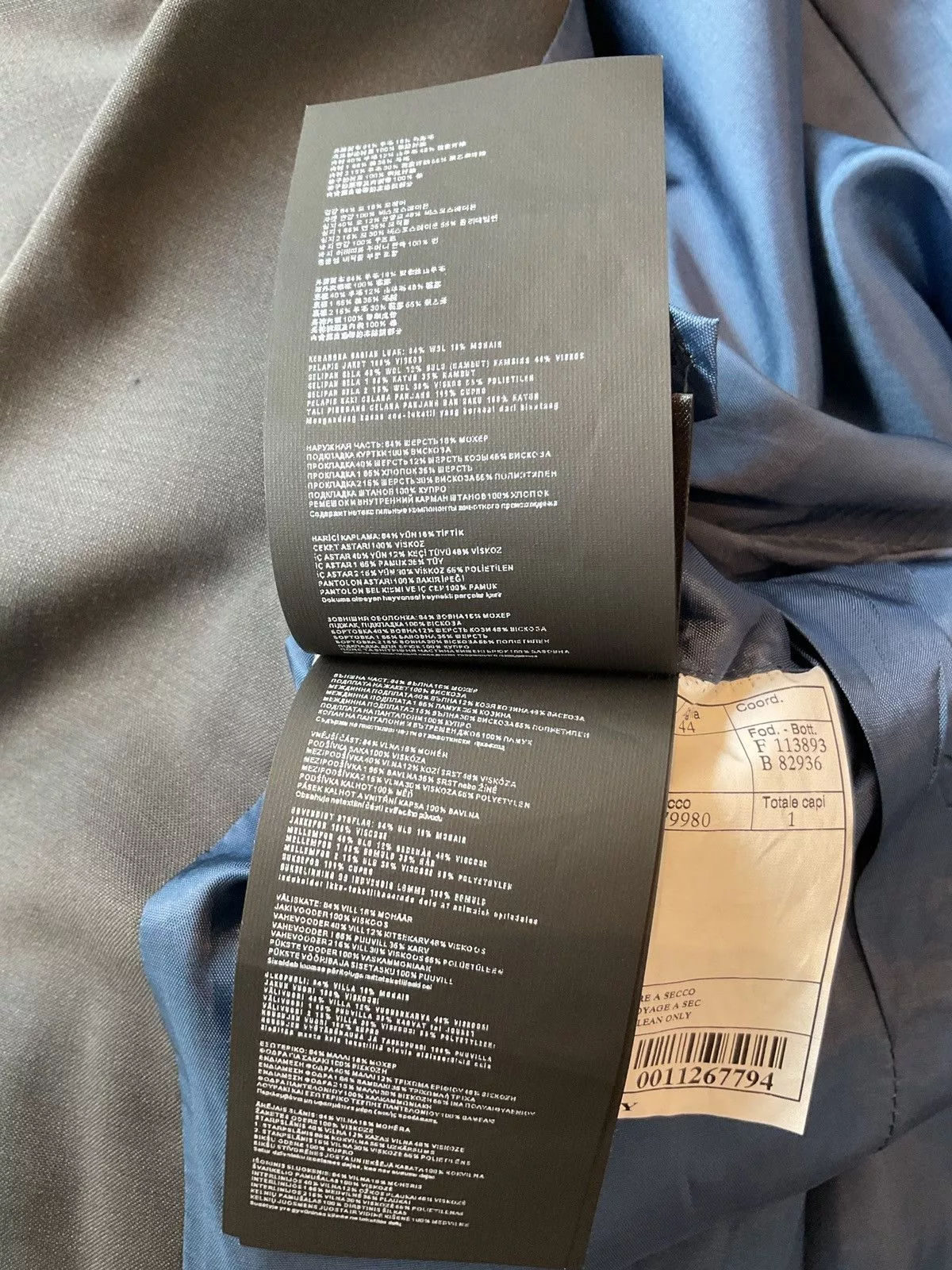Prada Suits Prada Suit (blazer + trousers) 44R Gray