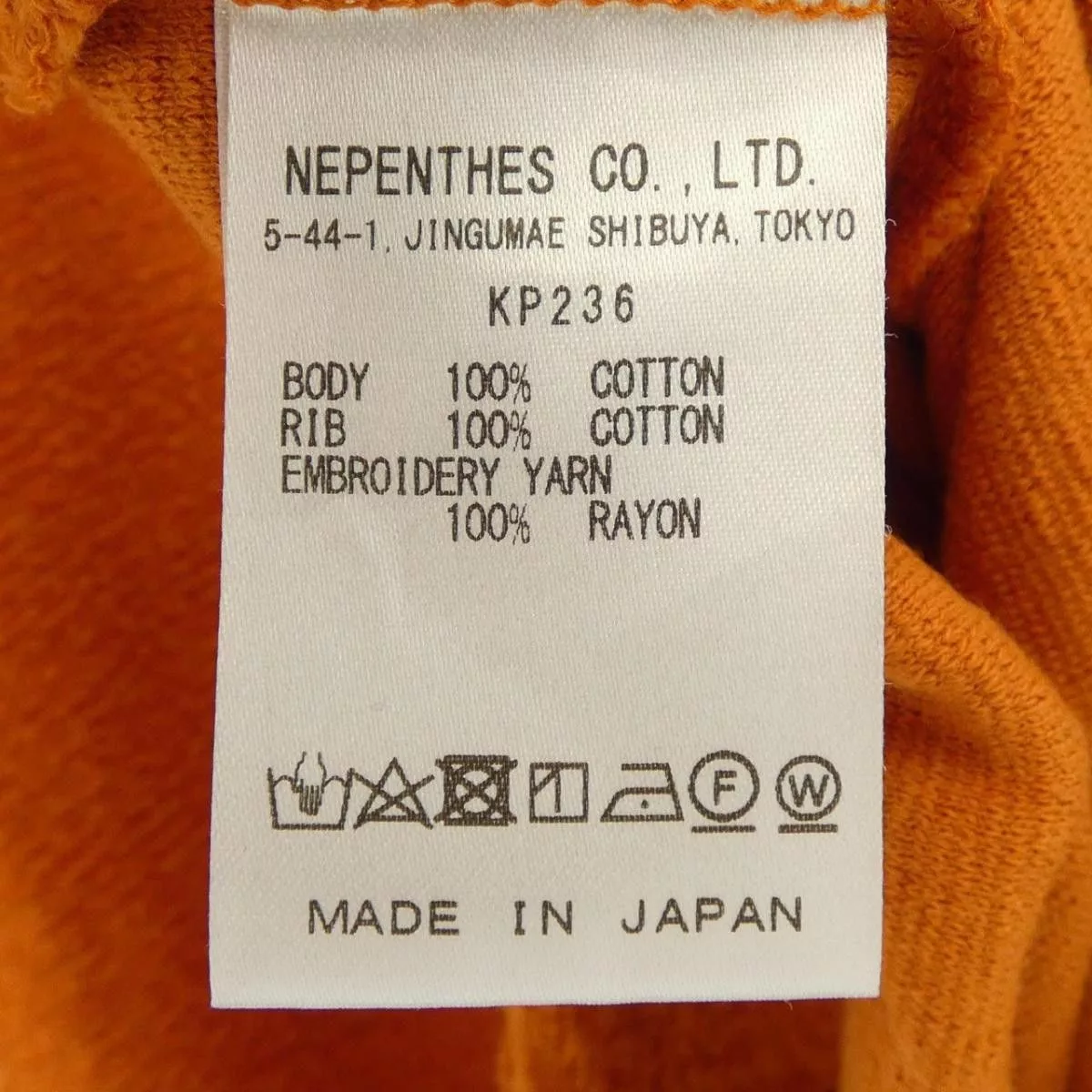 Needles Short Sleeve T Shirts Needles Short Sleeve Sleeve Logo Cotton Tshirt Orange