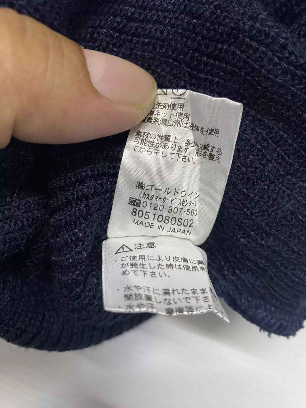 Helly Hansen Hats Helly Hansen Small Patches Beanie Hat Black Gorpcore