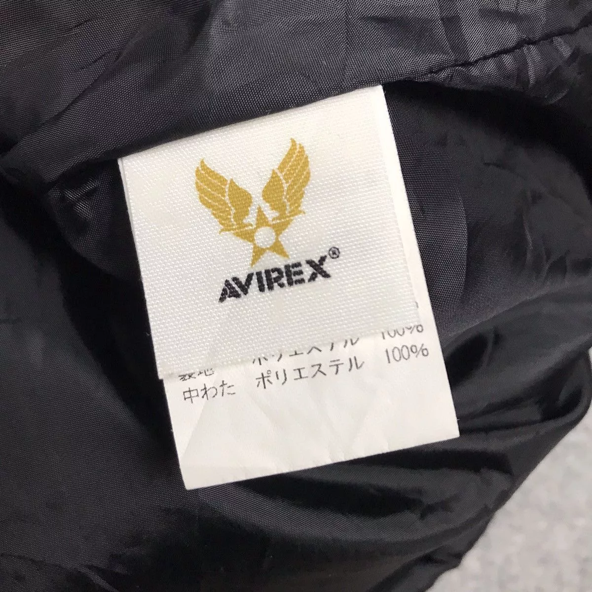 Avirex Light Jackets AVIREX CAMO SNAP BUTTON JACKET Multi