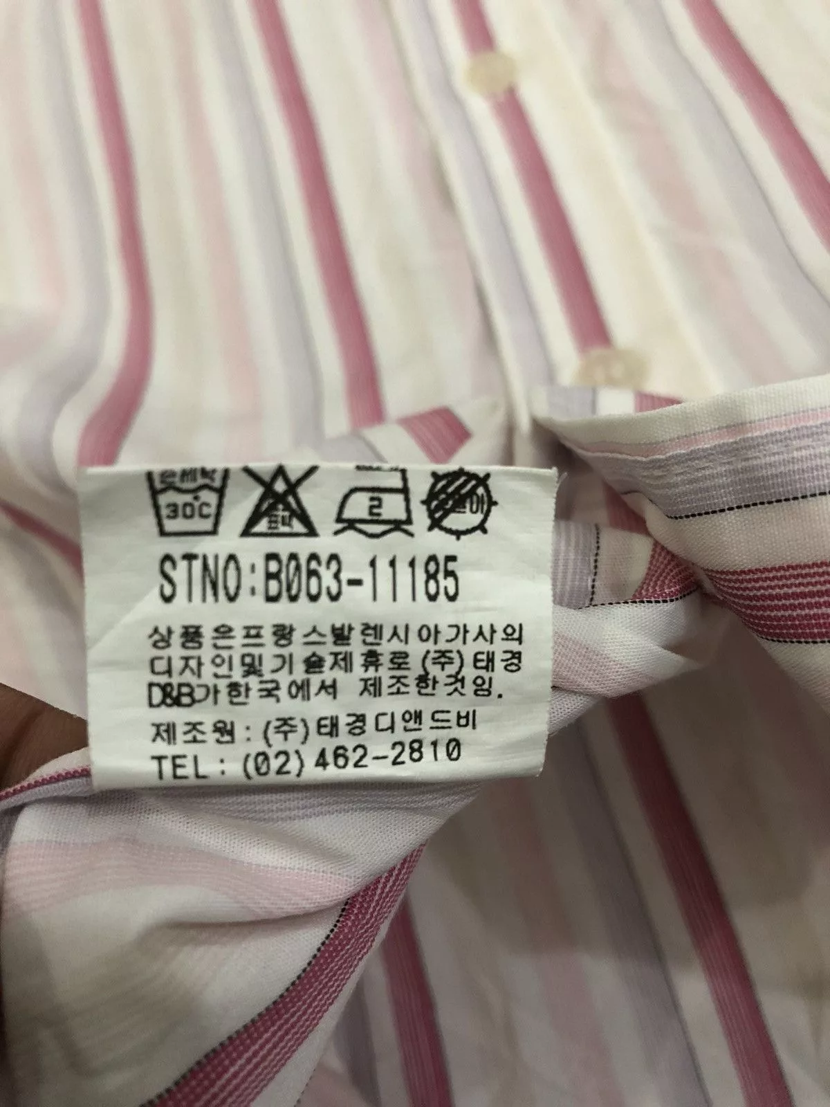 Balenciaga Shirts Button Ups Balenciaga Button Up Shirt Multi