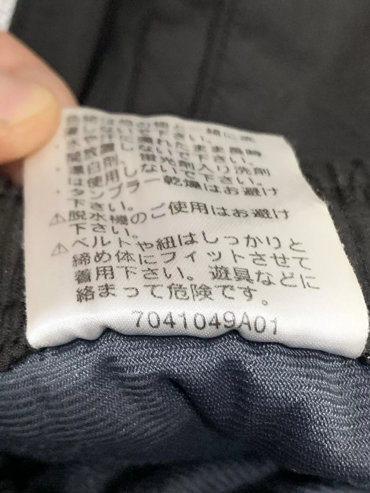 Champion Sweatpants Joggers Trackpant champion Black